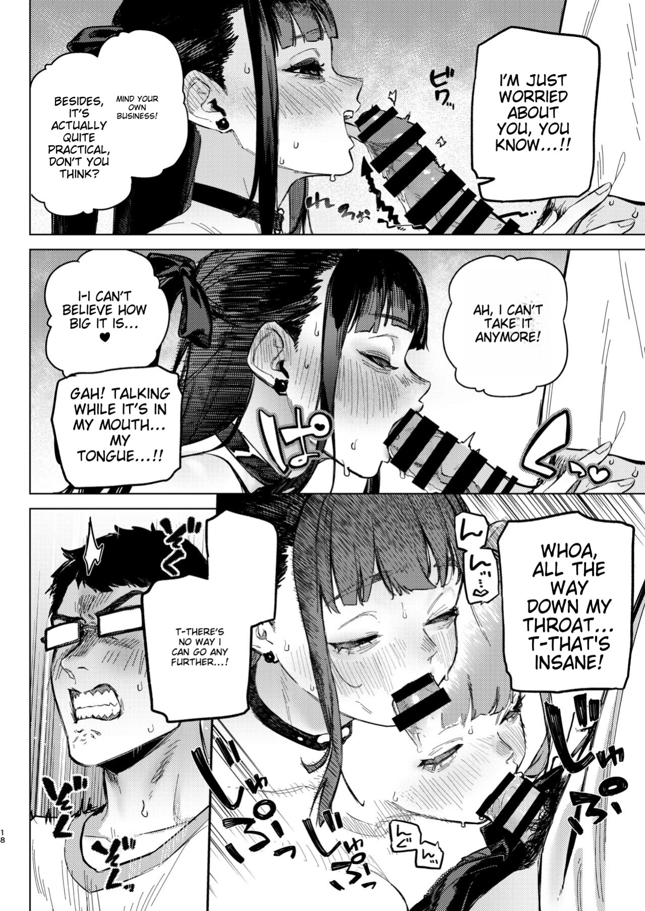 [Inraku Tonbo (Usuba Kagerou)] Shousou Mind Crisis!!