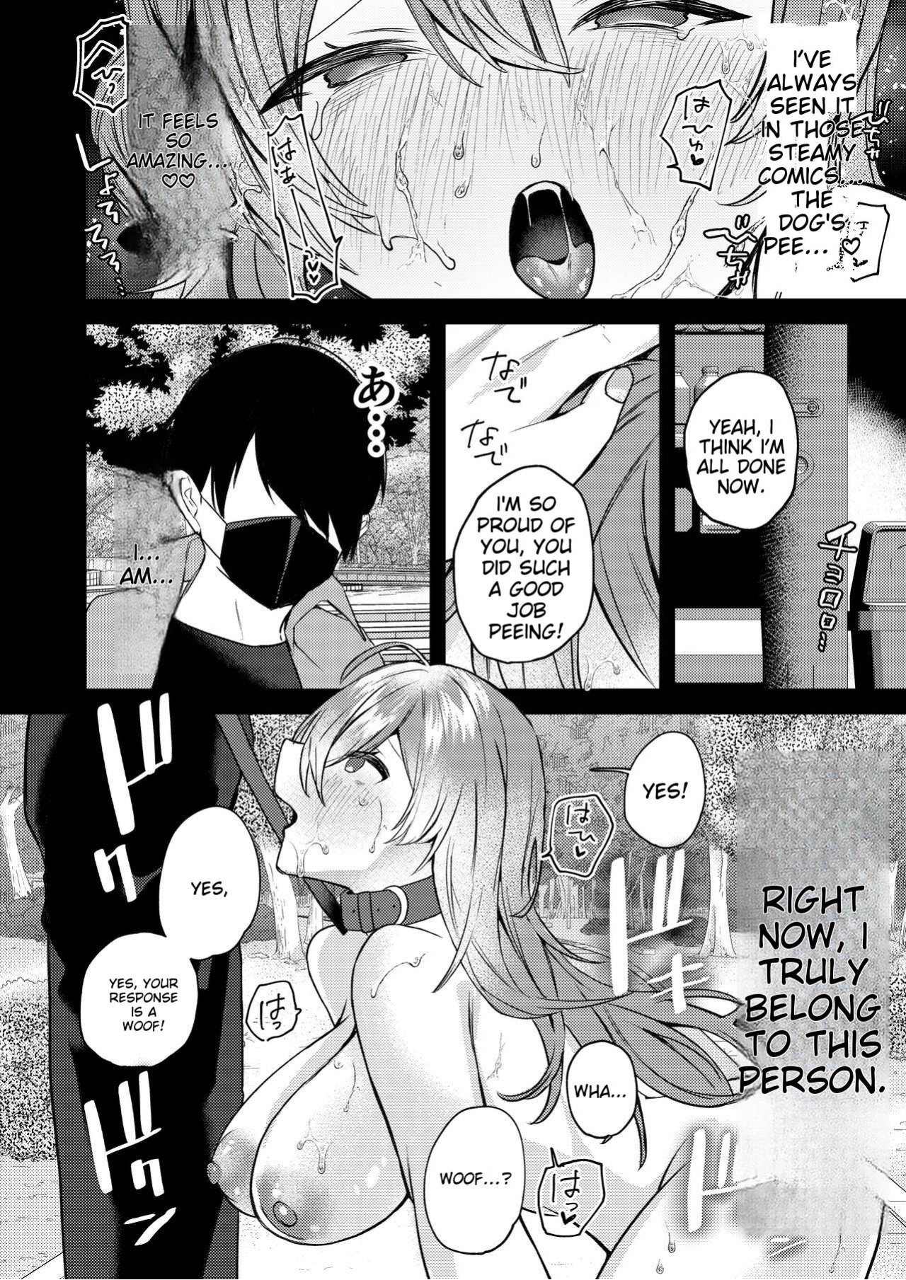 [Nani mo Wakaranai (Muniko)] Oshiete Ageru ne. | I'll teach you.
