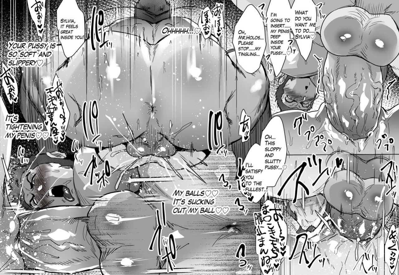 [Sakana Noko] Adventurers' Triangle 1