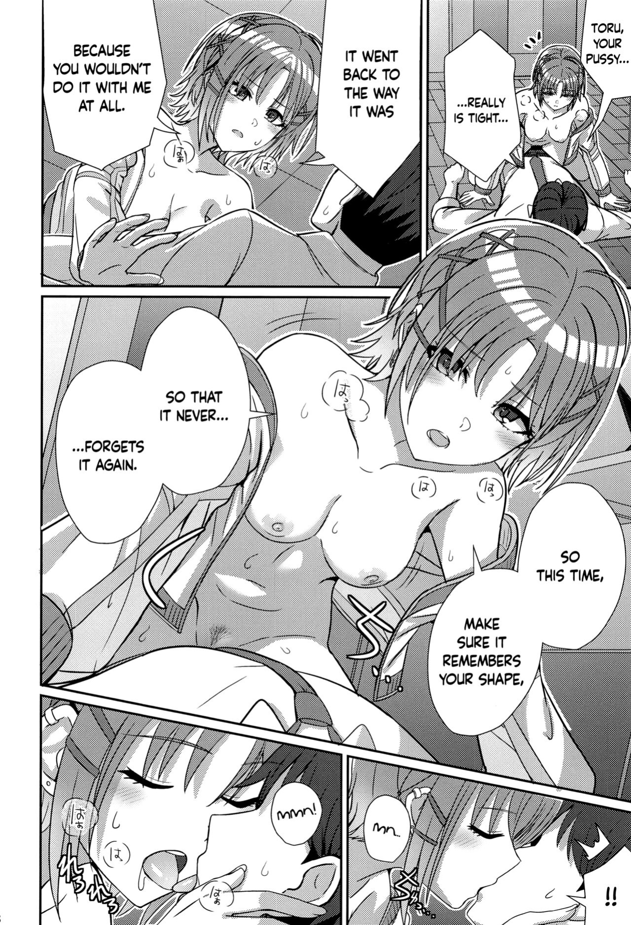 (C103) [L5EX (Kamelie)] Sukitooru Omoi | Toru's Clear Affection (THE iDOLM@STER: Shiny Colors) [Douzo Lad Translations]
