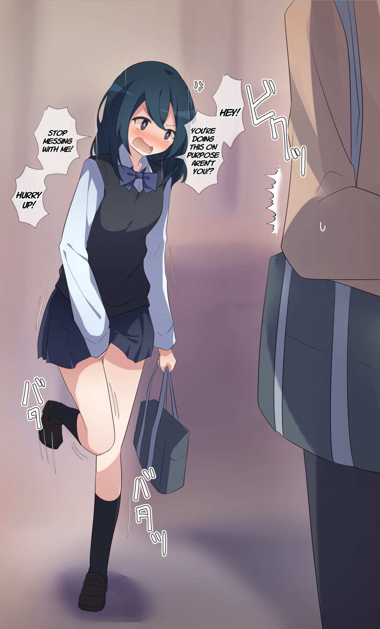 [Watakarashi] Desperate Girl wets herself due to being teased by her pee-loving boyfriend