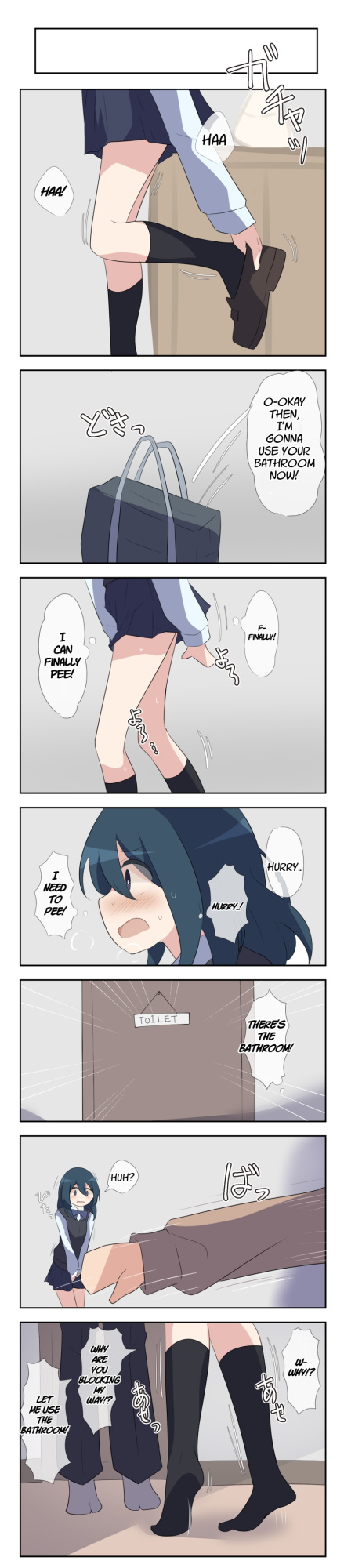 [Watakarashi] Desperate Girl wets herself due to being teased by her pee-loving boyfriend
