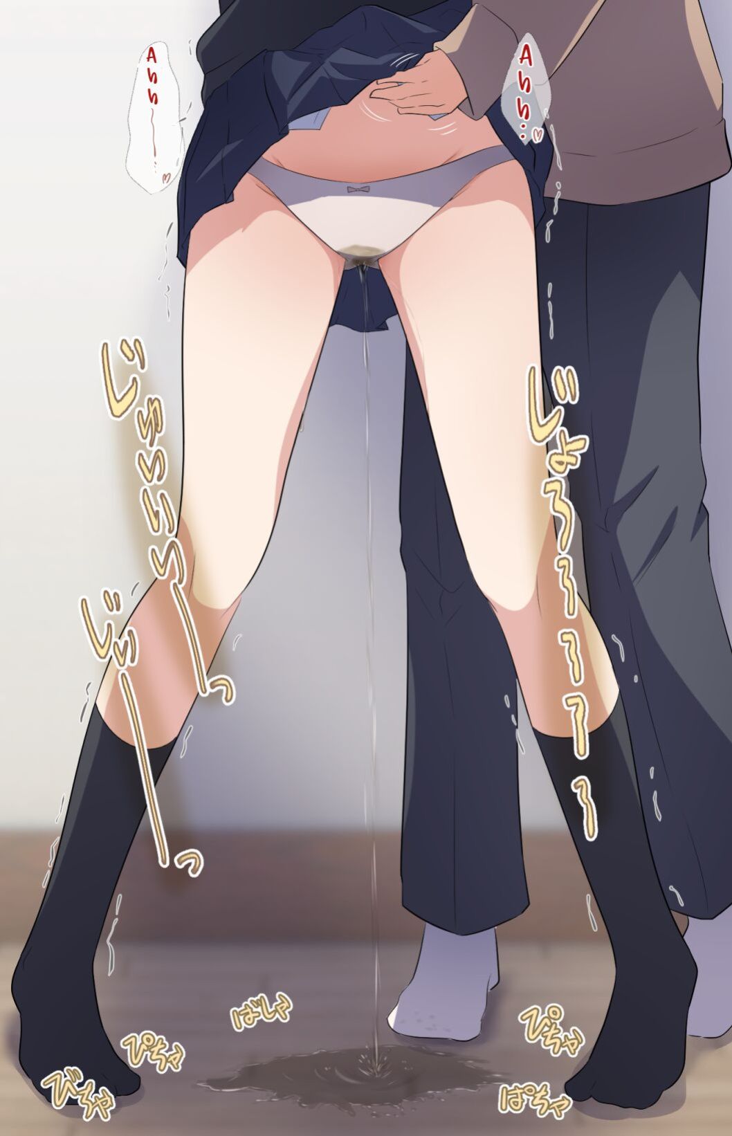 [Watakarashi] Desperate Girl wets herself due to being teased by her pee-loving boyfriend
