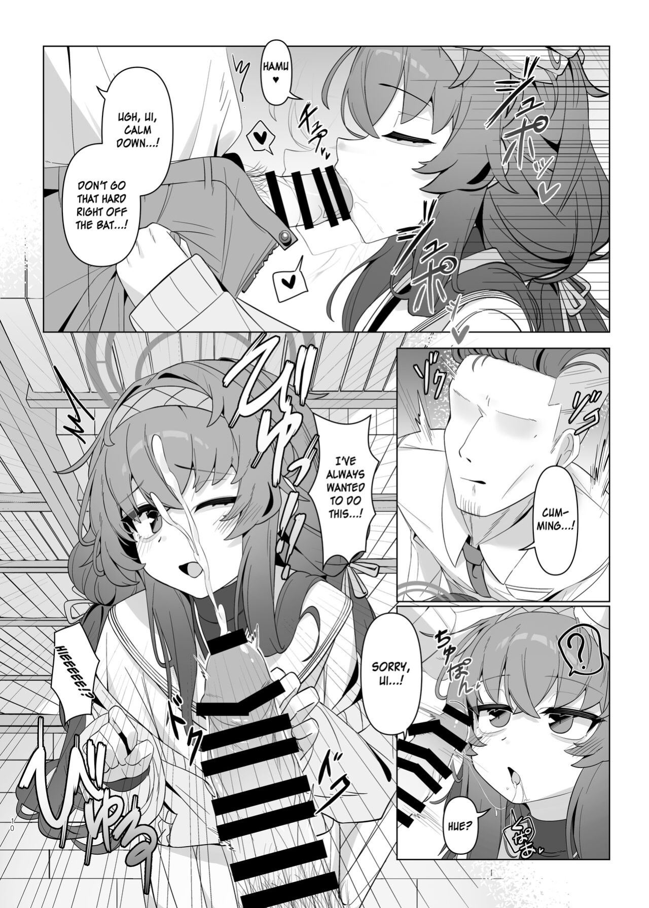 [Layer Koubou (DI LE TO)] Shippitsu Chuudoku (Blue Archive) [SDF]