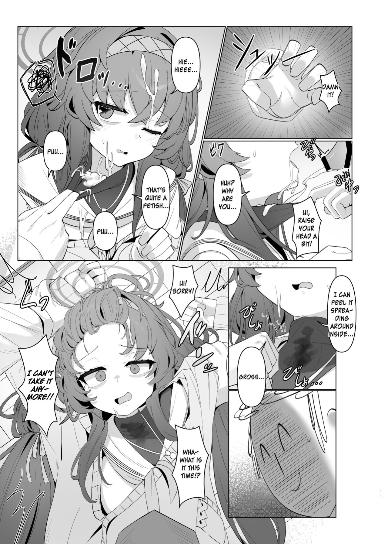 [Layer Koubou (DI LE TO)] Shippitsu Chuudoku (Blue Archive) [SDF]
