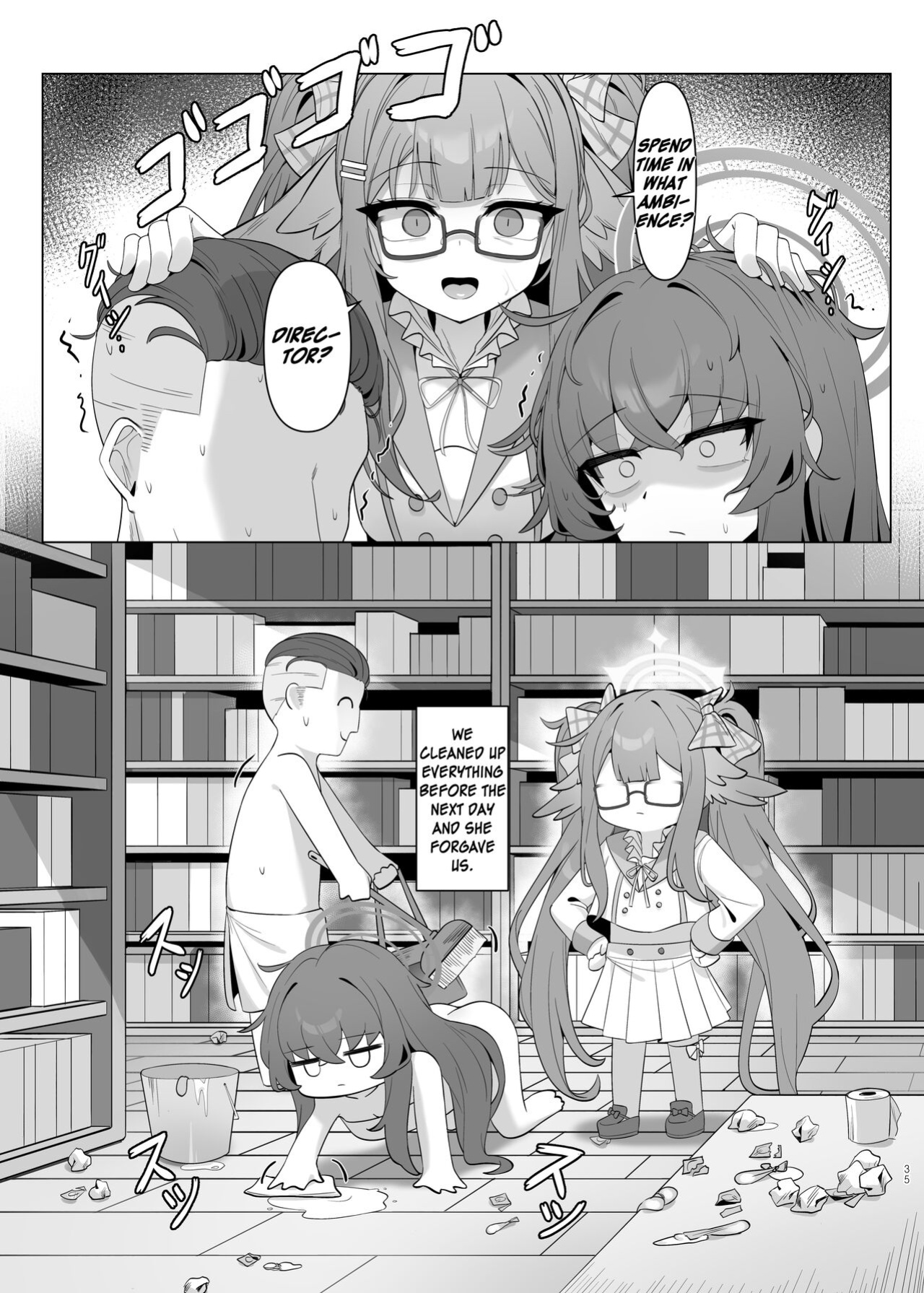 [Layer Koubou (DI LE TO)] Shippitsu Chuudoku (Blue Archive) [SDF]