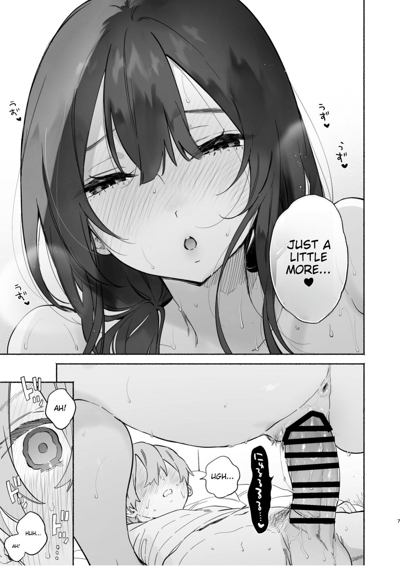 [Yuzuya (Yuzuha)] Boku no Geshuku Seikatsu ni Tsuite 2 | My boarding house life
