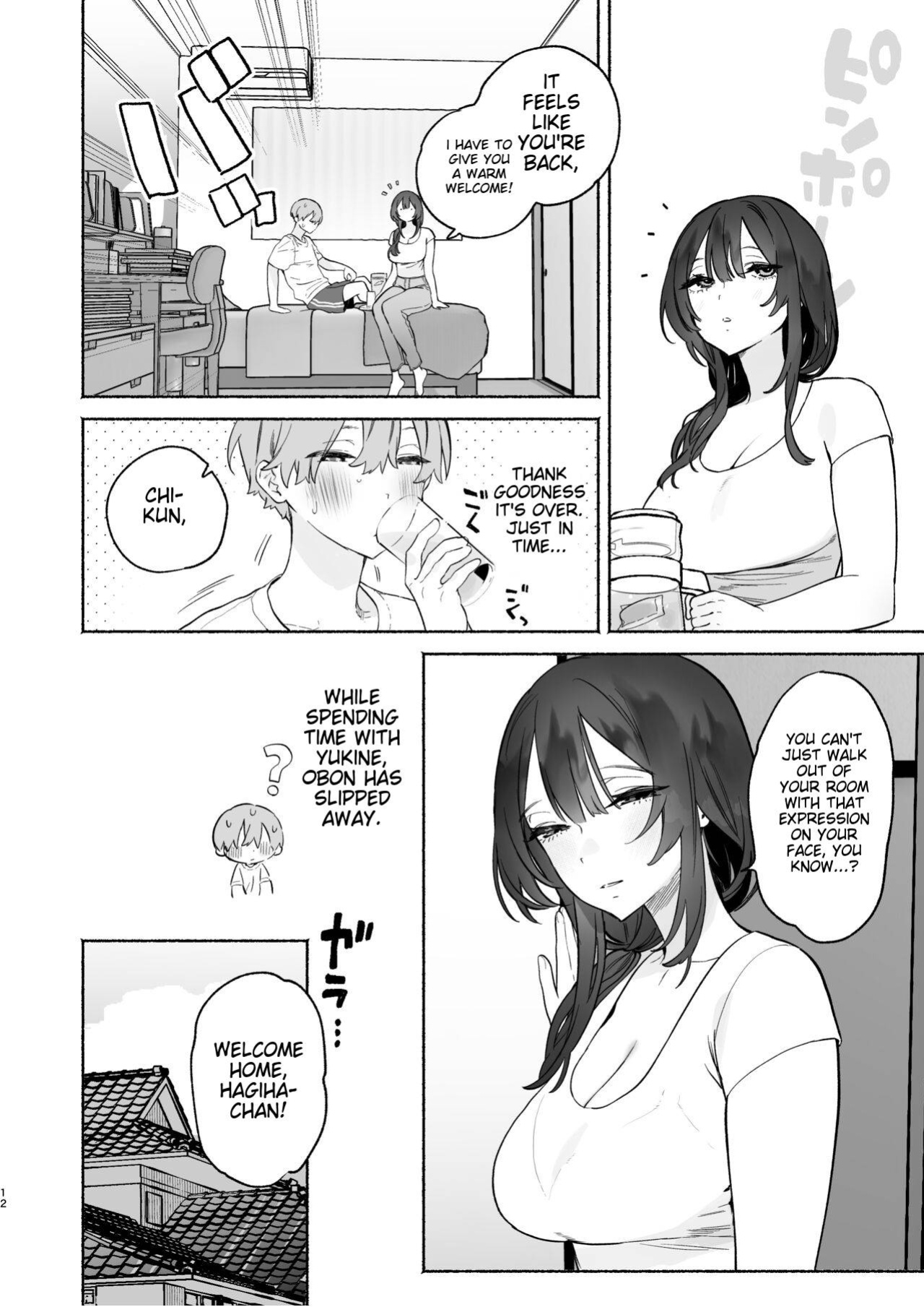 [Yuzuya (Yuzuha)] Boku no Geshuku Seikatsu ni Tsuite 2 | My boarding house life