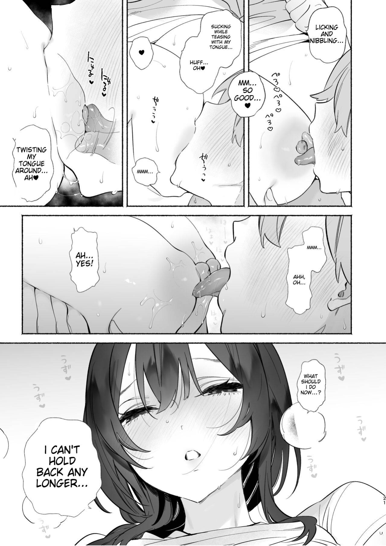 [Yuzuya (Yuzuha)] Boku no Geshuku Seikatsu ni Tsuite 2 | My boarding house life