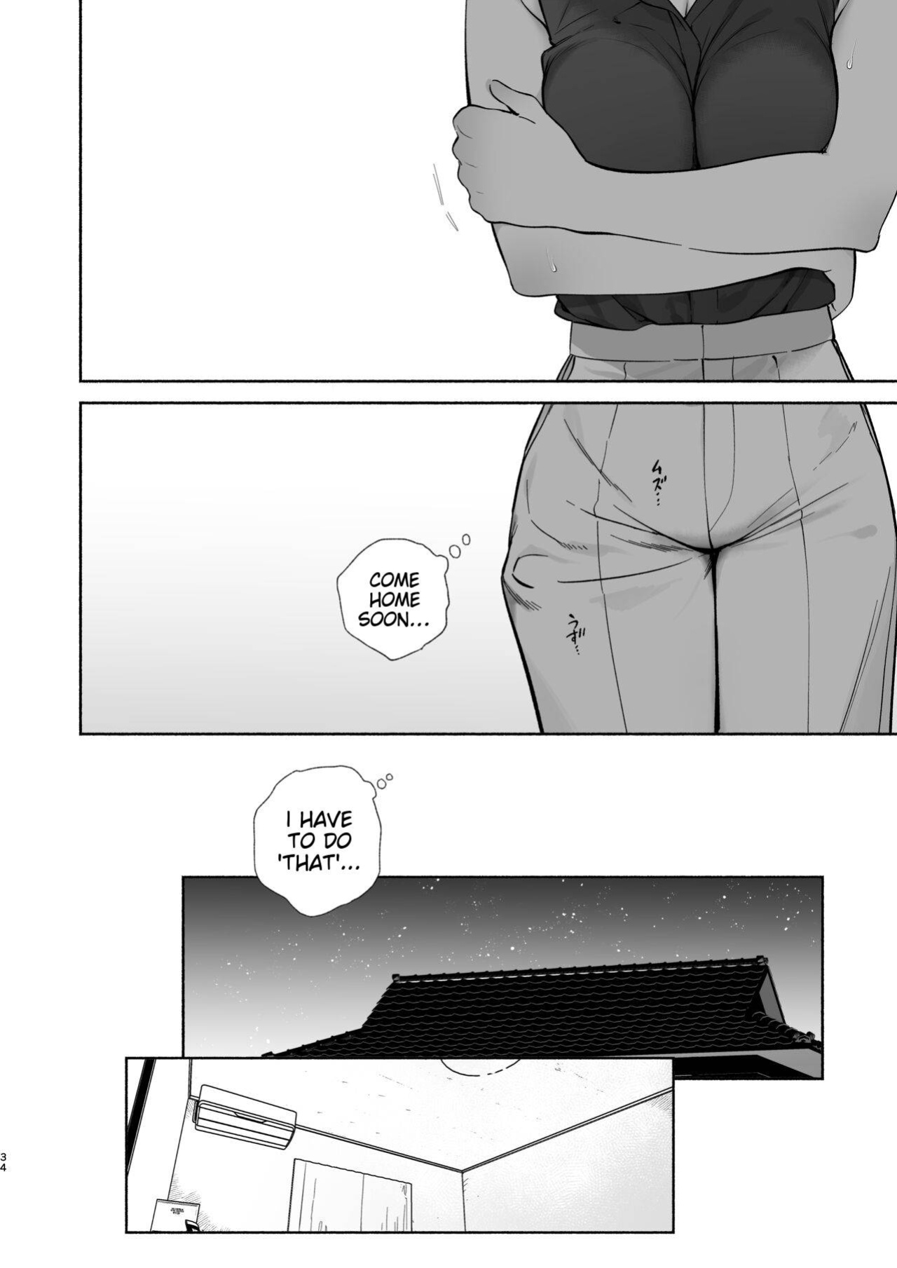 [Yuzuya (Yuzuha)] Boku no Geshuku Seikatsu ni Tsuite 2 | My boarding house life