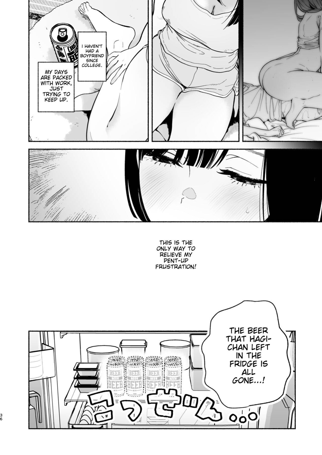 [Yuzuya (Yuzuha)] Boku no Geshuku Seikatsu ni Tsuite 2 | My boarding house life