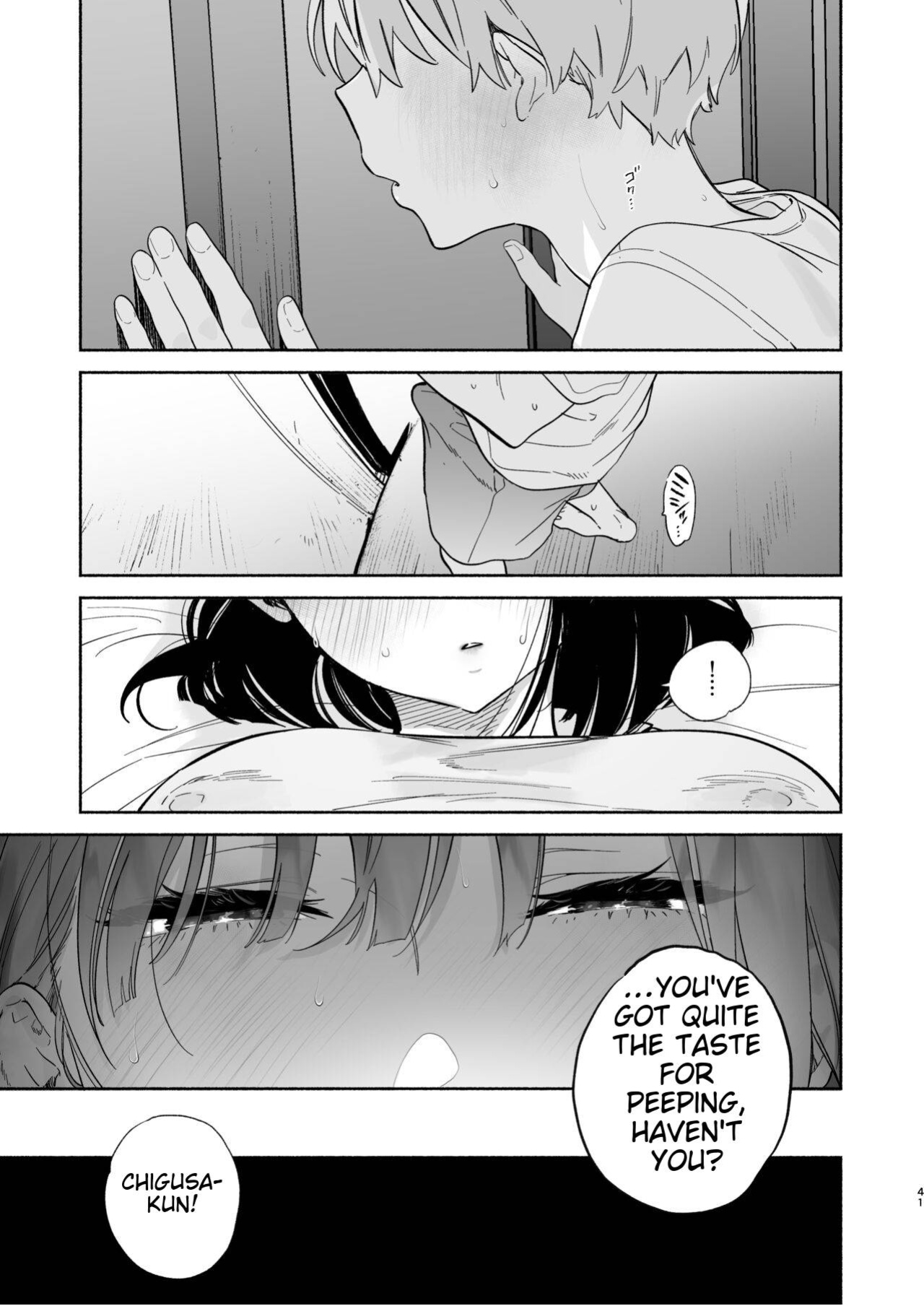 [Yuzuya (Yuzuha)] Boku no Geshuku Seikatsu ni Tsuite 2 | My boarding house life