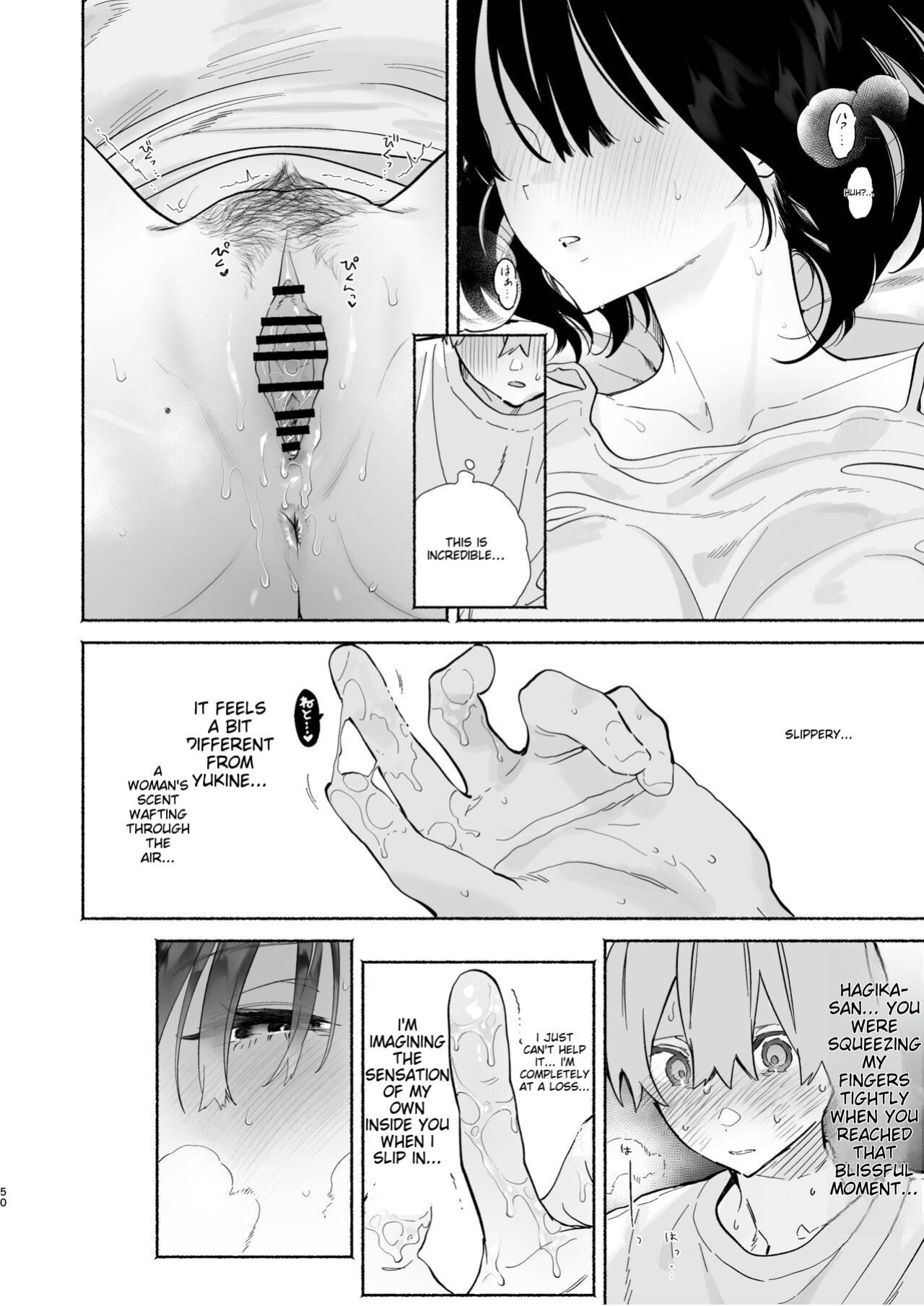 [Yuzuya (Yuzuha)] Boku no Geshuku Seikatsu ni Tsuite 2 | My boarding house life