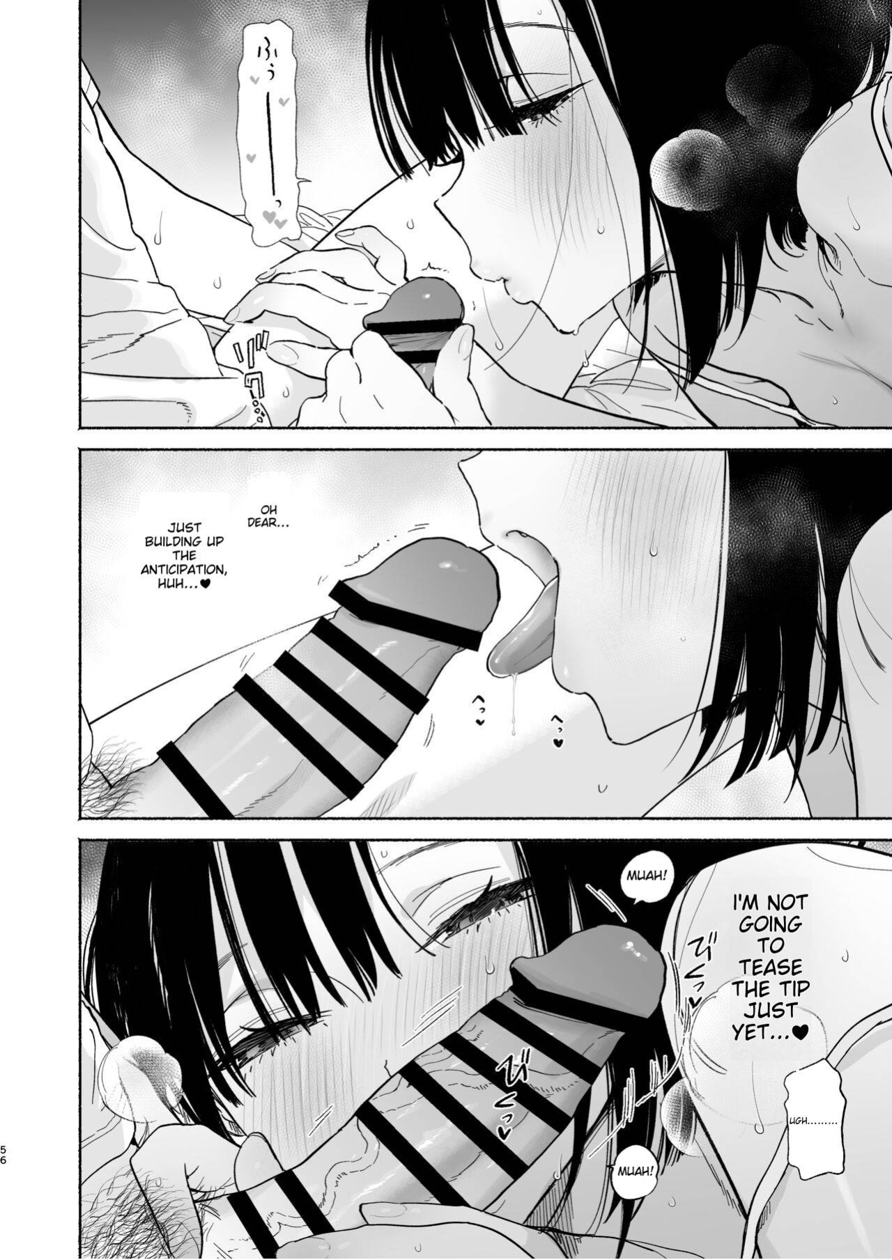 [Yuzuya (Yuzuha)] Boku no Geshuku Seikatsu ni Tsuite 2 | My boarding house life