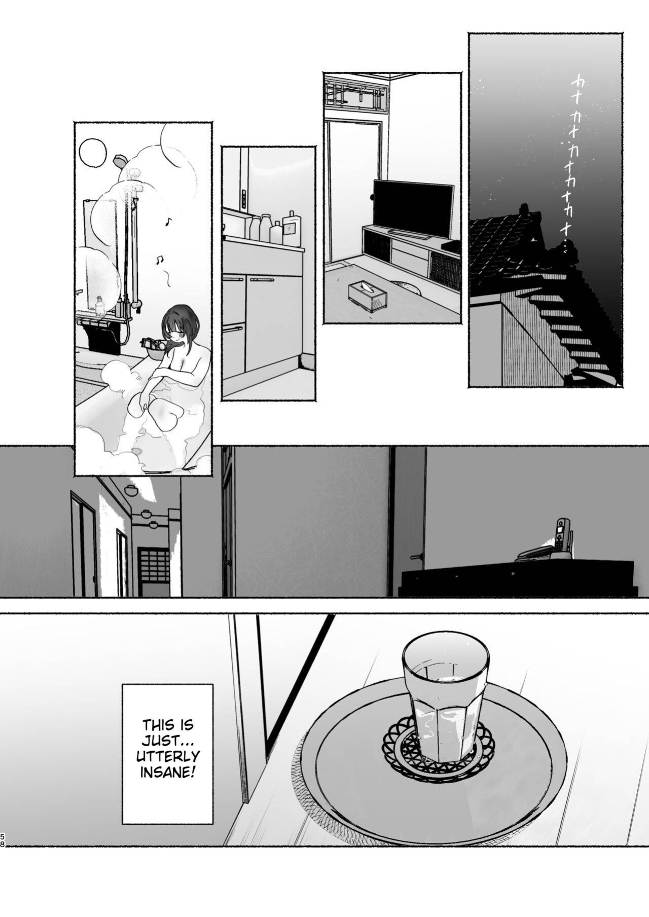 [Yuzuya (Yuzuha)] Boku no Geshuku Seikatsu ni Tsuite 2 | My boarding house life