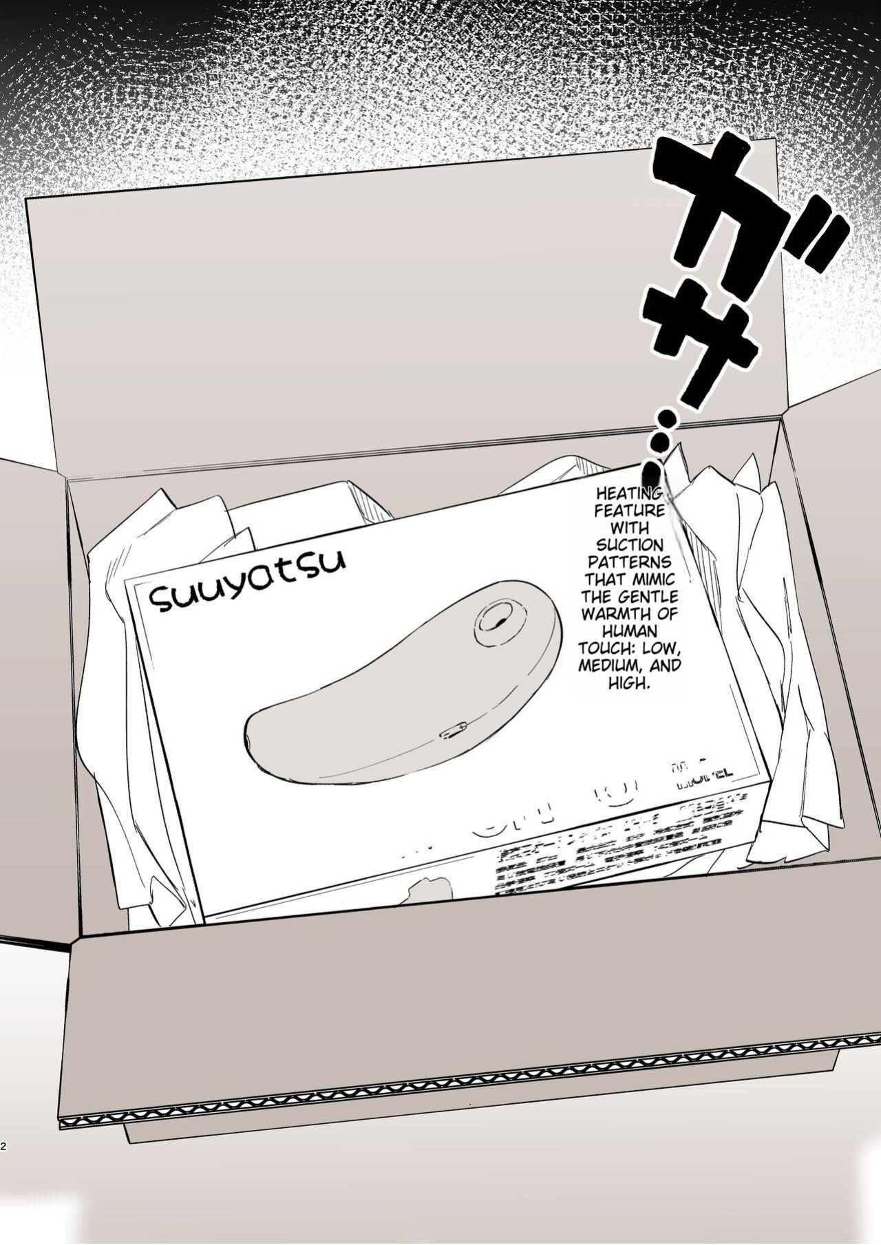 [Yuzuya (Yuzuha)] Boku no Geshuku Seikatsu ni Tsuite 2 | My boarding house life