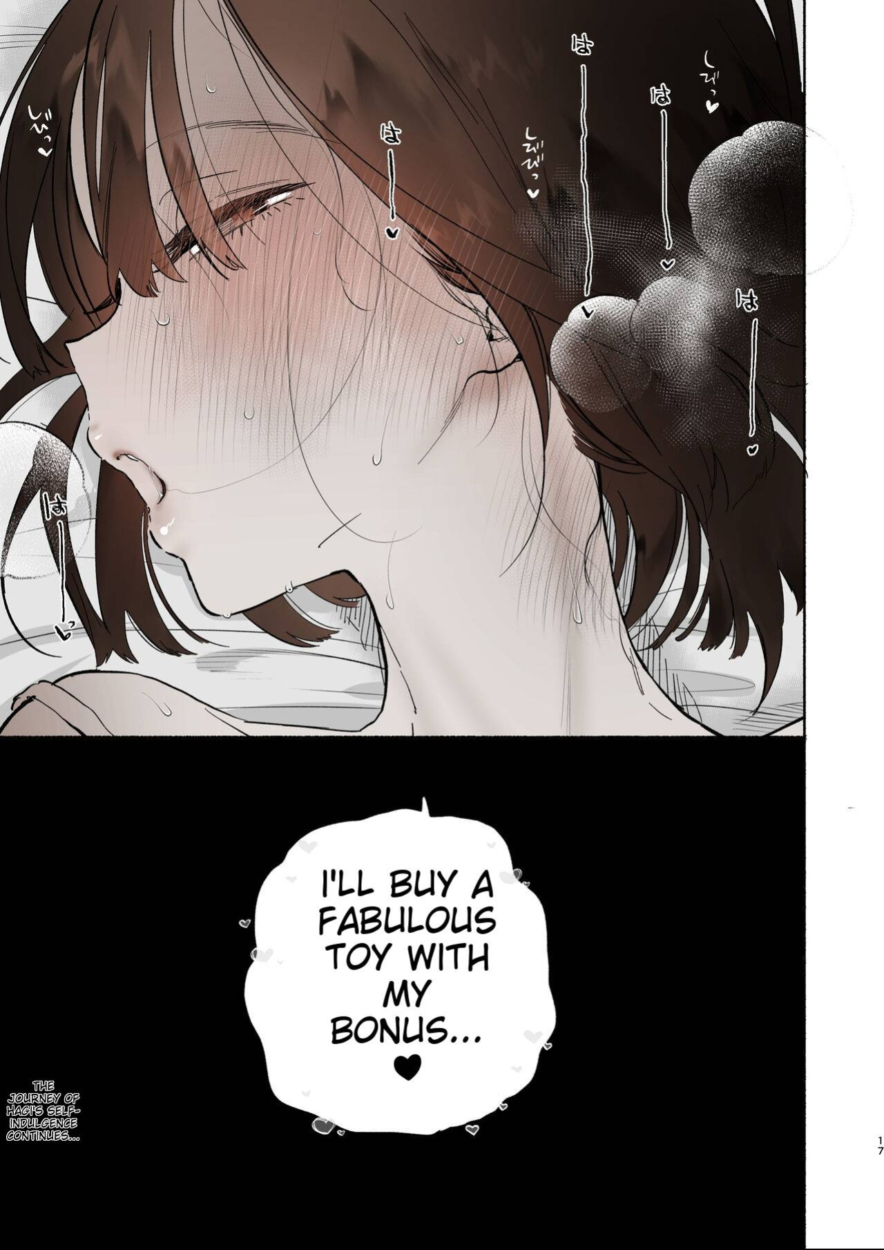 [Yuzuya (Yuzuha)] Boku no Geshuku Seikatsu ni Tsuite 2 | My boarding house life
