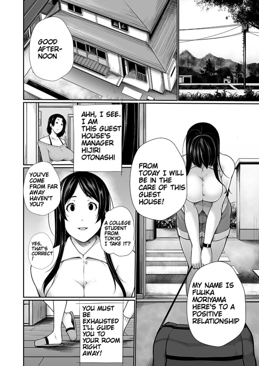 [Sakamata Nerimono] H e no Hurdle ga Hiku Sugiru Mura ~Joshidaisei ga Natsuyasumi ni Otozureta no wa Daretodemo Yacchau Mura Deshita~ Ch. 01