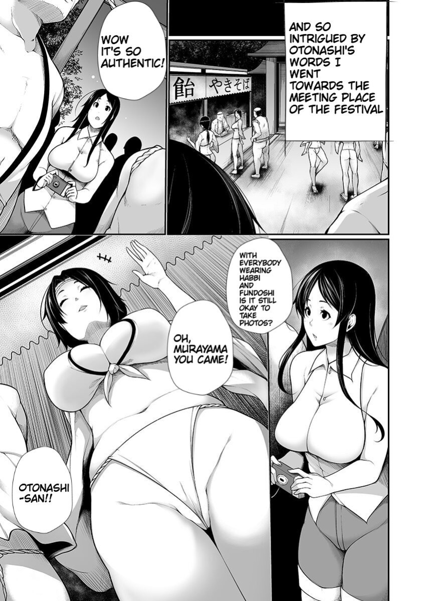 [Sakamata Nerimono] H e no Hurdle ga Hiku Sugiru Mura ~Joshidaisei ga Natsuyasumi ni Otozureta no wa Daretodemo Yacchau Mura Deshita~ Ch. 01