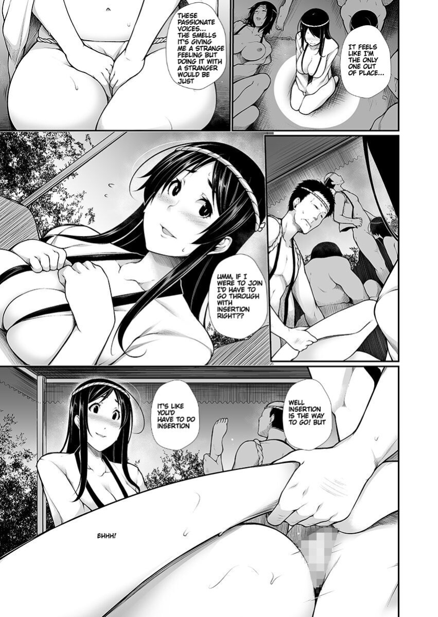[Sakamata Nerimono] H e no Hurdle ga Hiku Sugiru Mura ~Joshidaisei ga Natsuyasumi ni Otozureta no wa Daretodemo Yacchau Mura Deshita~ Ch. 01
