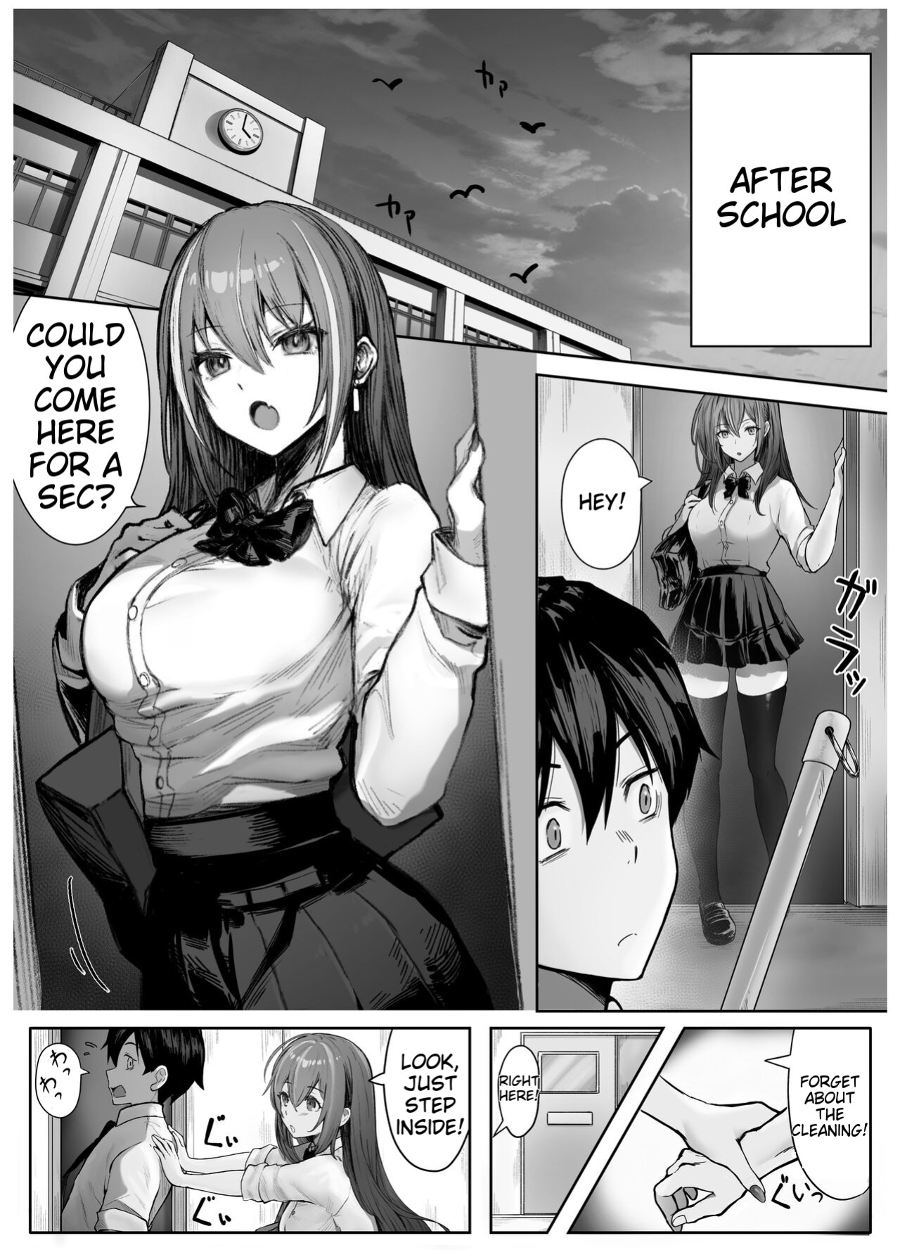 [Pirates Cat] Caste Joui no Anoko wa - That girl from the upper caste