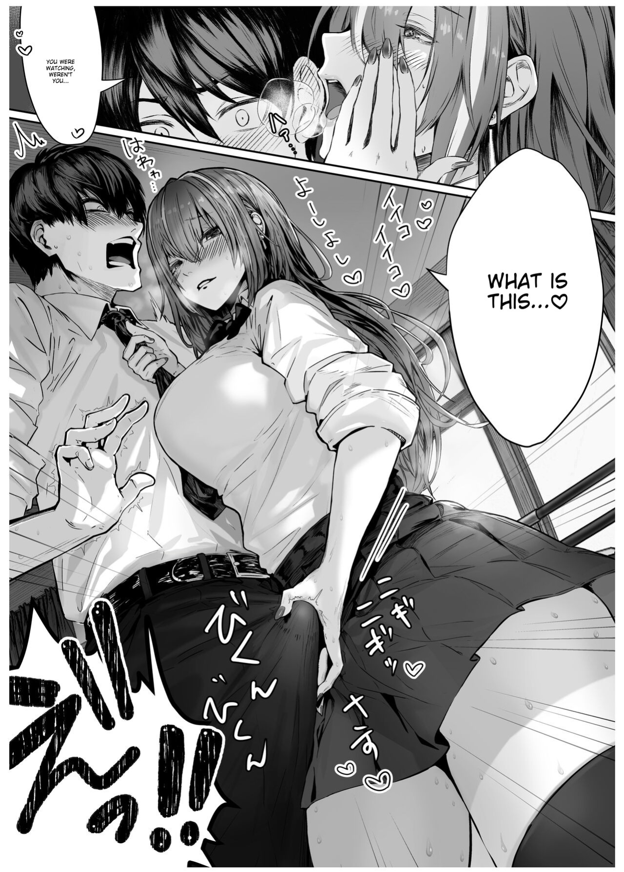 [Pirates Cat] Caste Joui no Anoko wa - That girl from the upper caste