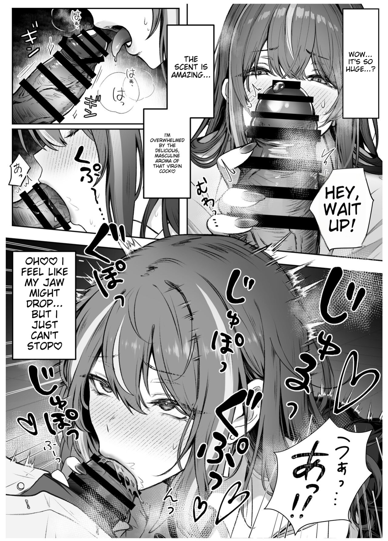 [Pirates Cat] Caste Joui no Anoko wa - That girl from the upper caste