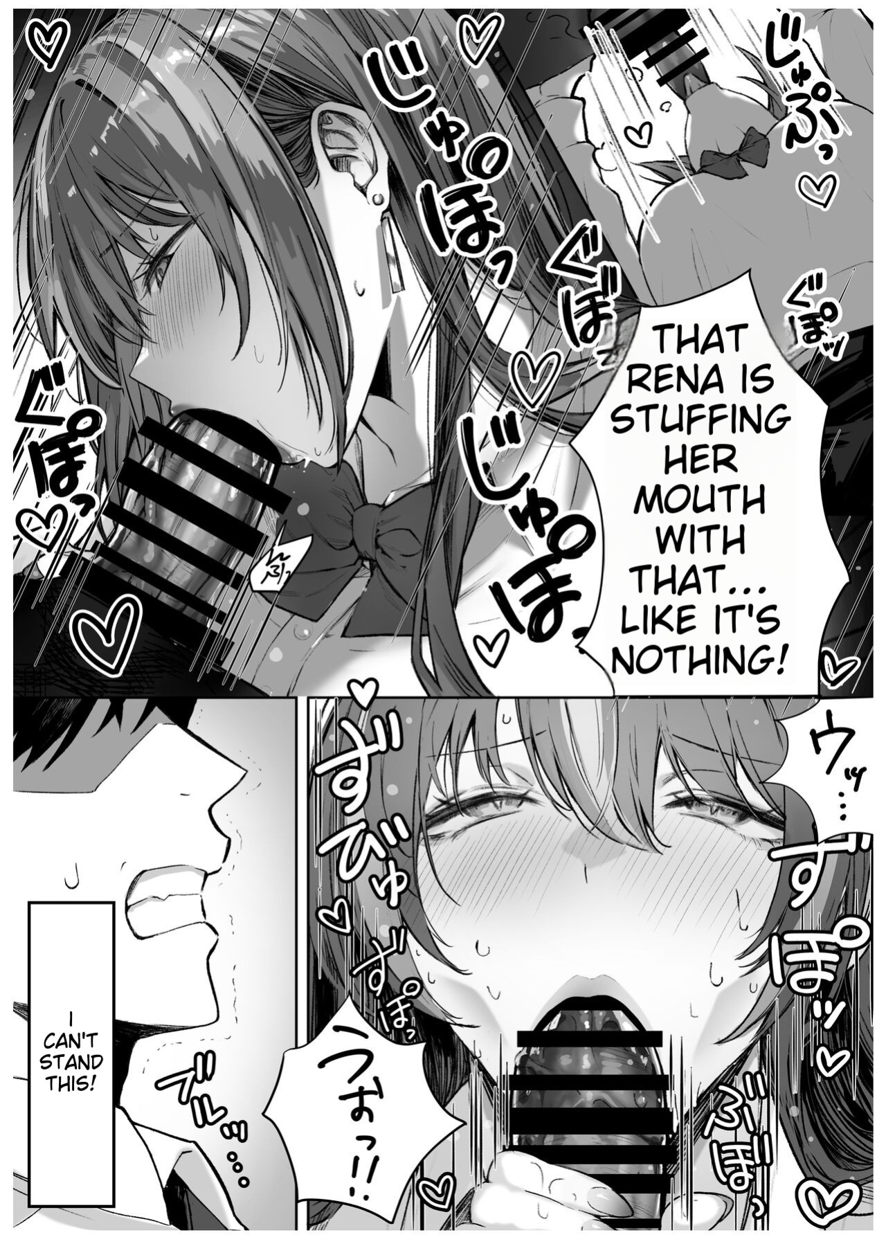 [Pirates Cat] Caste Joui no Anoko wa - That girl from the upper caste
