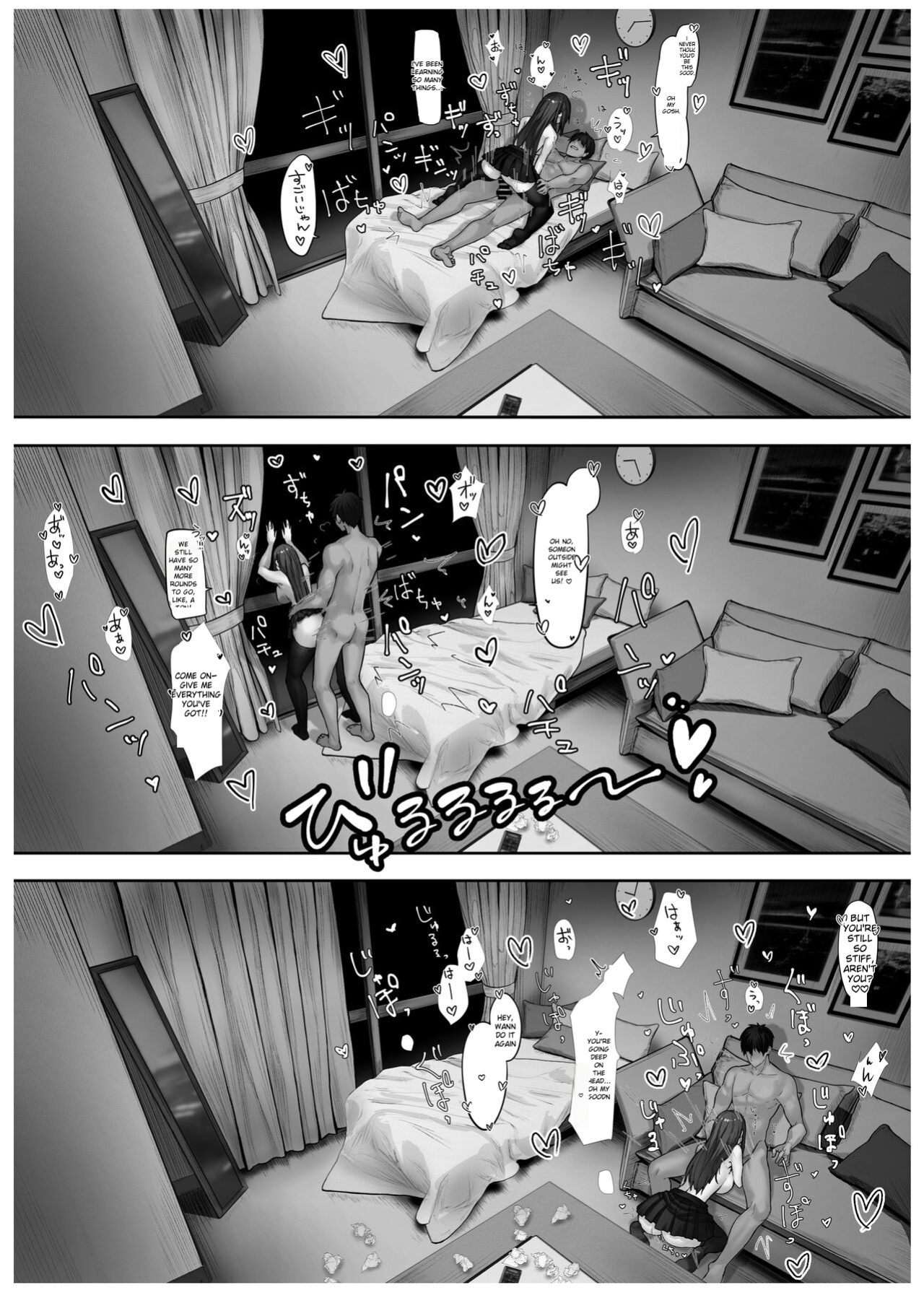 [Pirates Cat] Caste Joui no Anoko wa - That girl from the upper caste