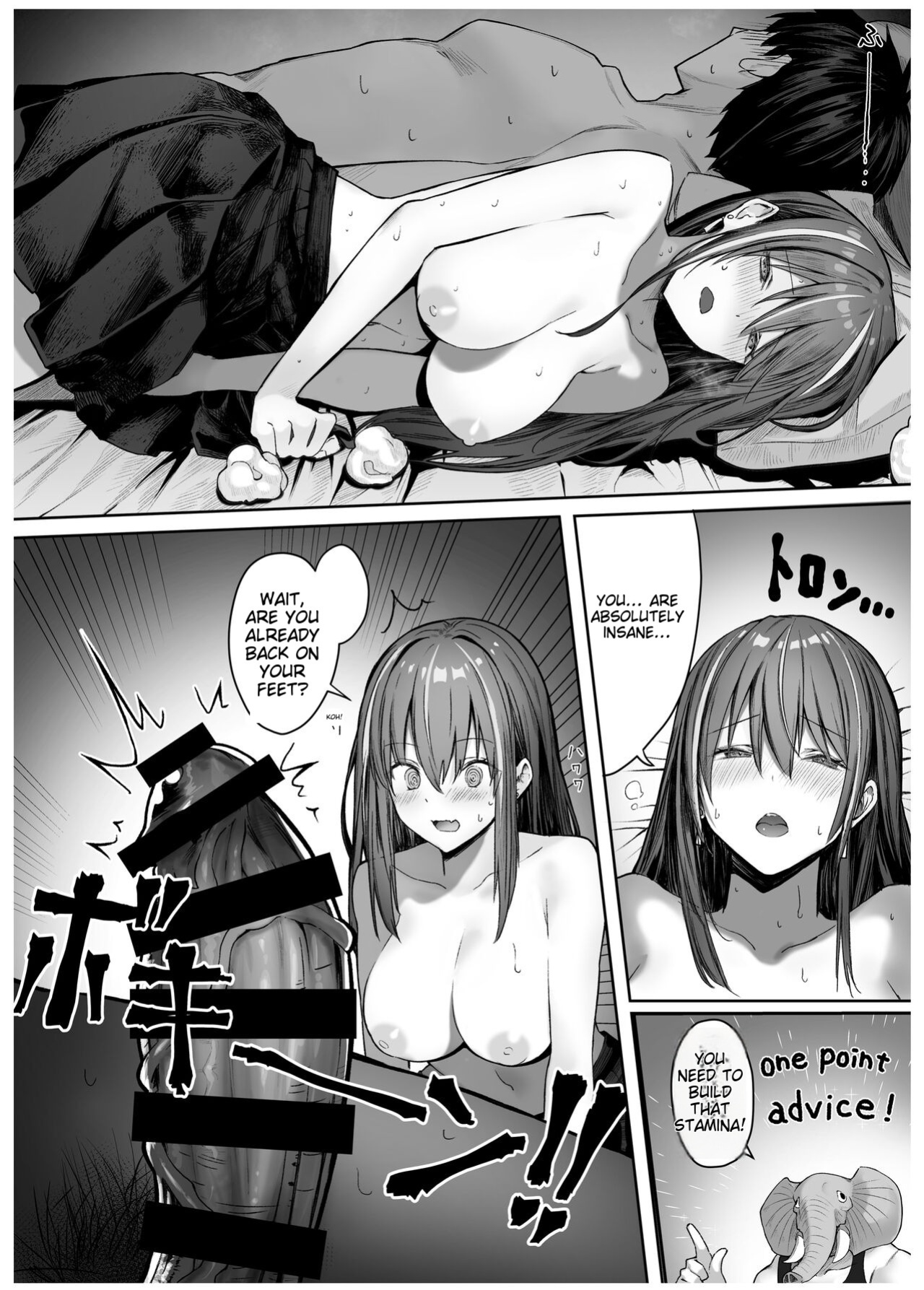 [Pirates Cat] Caste Joui no Anoko wa - That girl from the upper caste