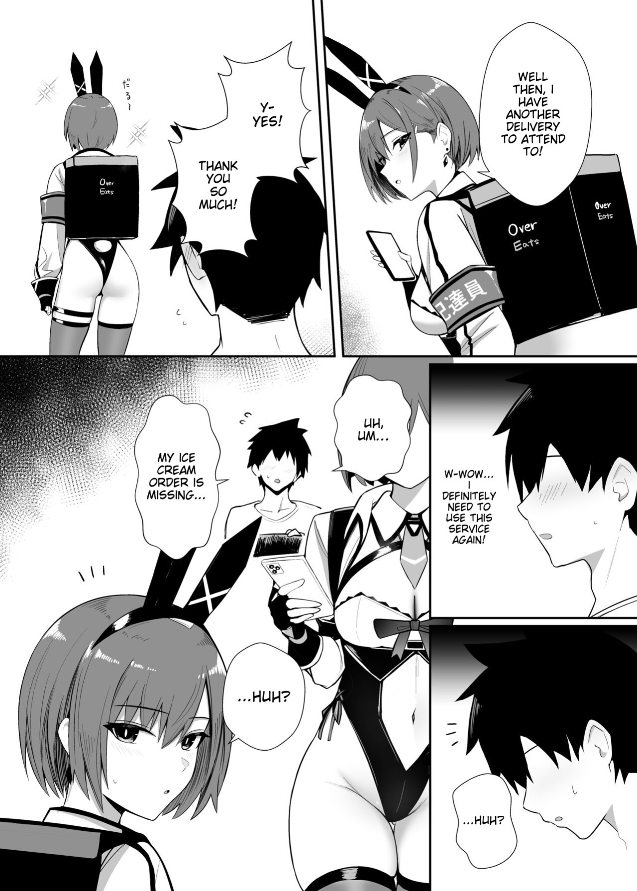[HoneyRoad (Bee Doushi)] Haitatsu Bunny Girl to Service Ecchi 3 - Delivery Bunny Girl 3