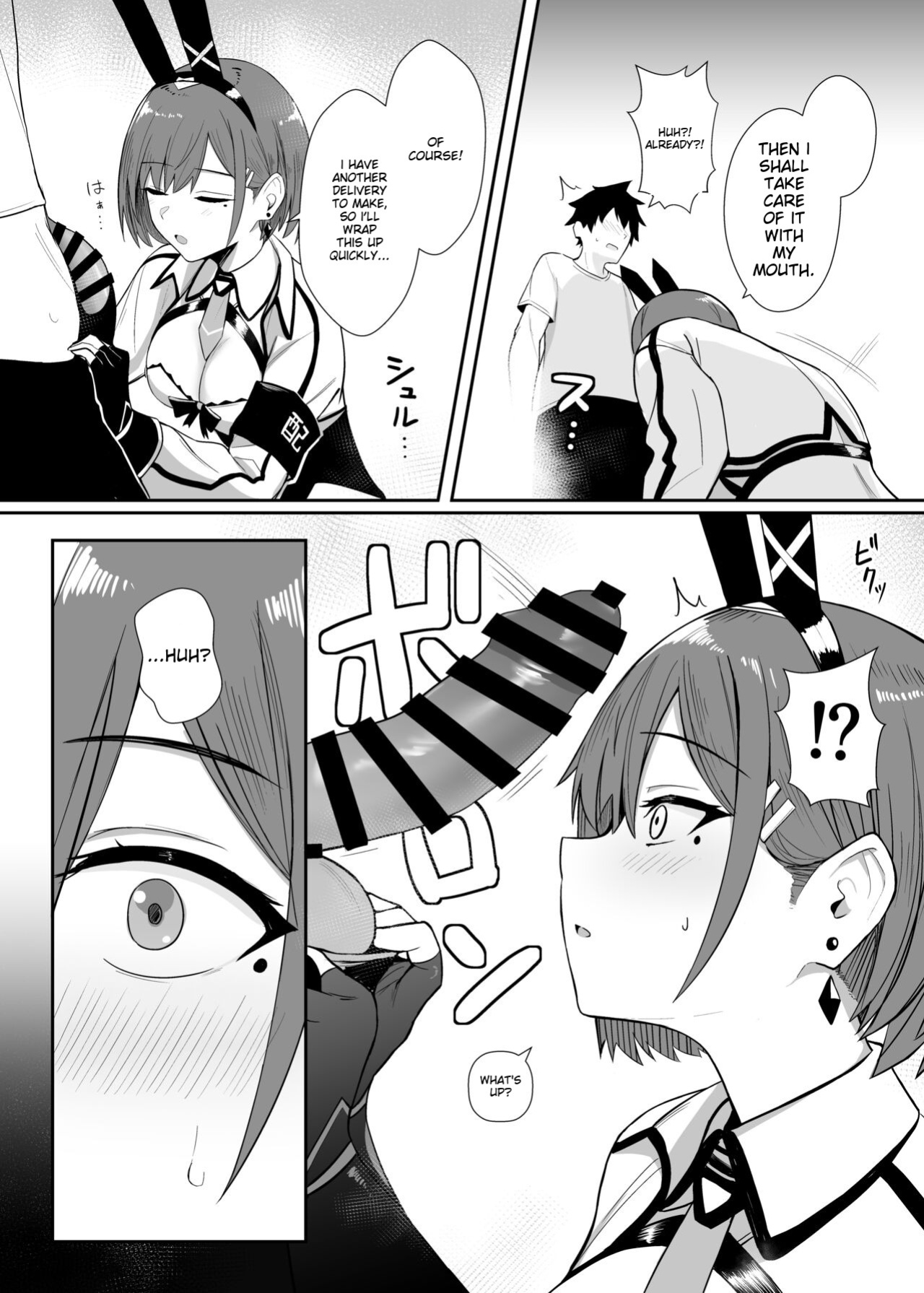 [HoneyRoad (Bee Doushi)] Haitatsu Bunny Girl to Service Ecchi 3 - Delivery Bunny Girl 3