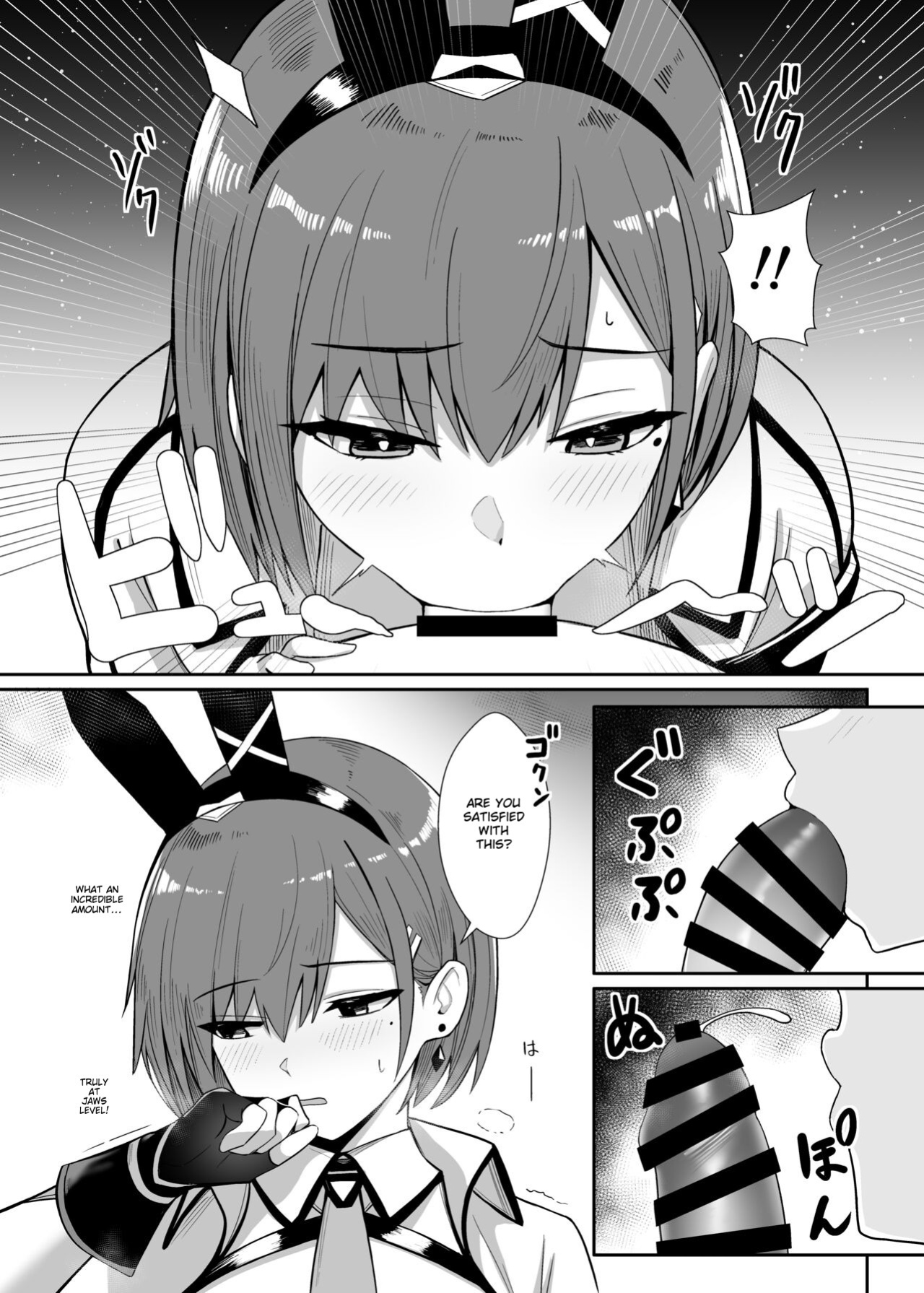 [HoneyRoad (Bee Doushi)] Haitatsu Bunny Girl to Service Ecchi 3 - Delivery Bunny Girl 3