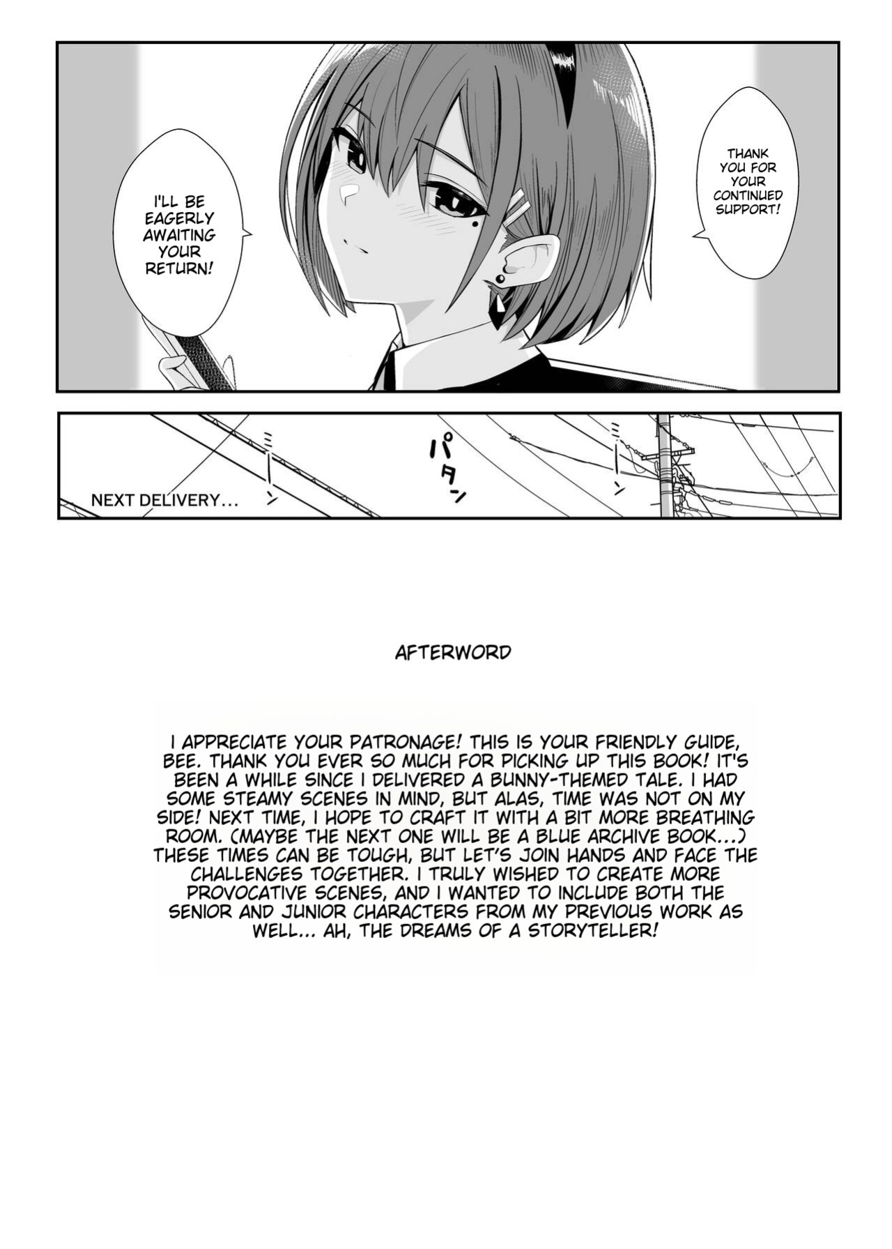 [HoneyRoad (Bee Doushi)] Haitatsu Bunny Girl to Service Ecchi 3 - Delivery Bunny Girl 3