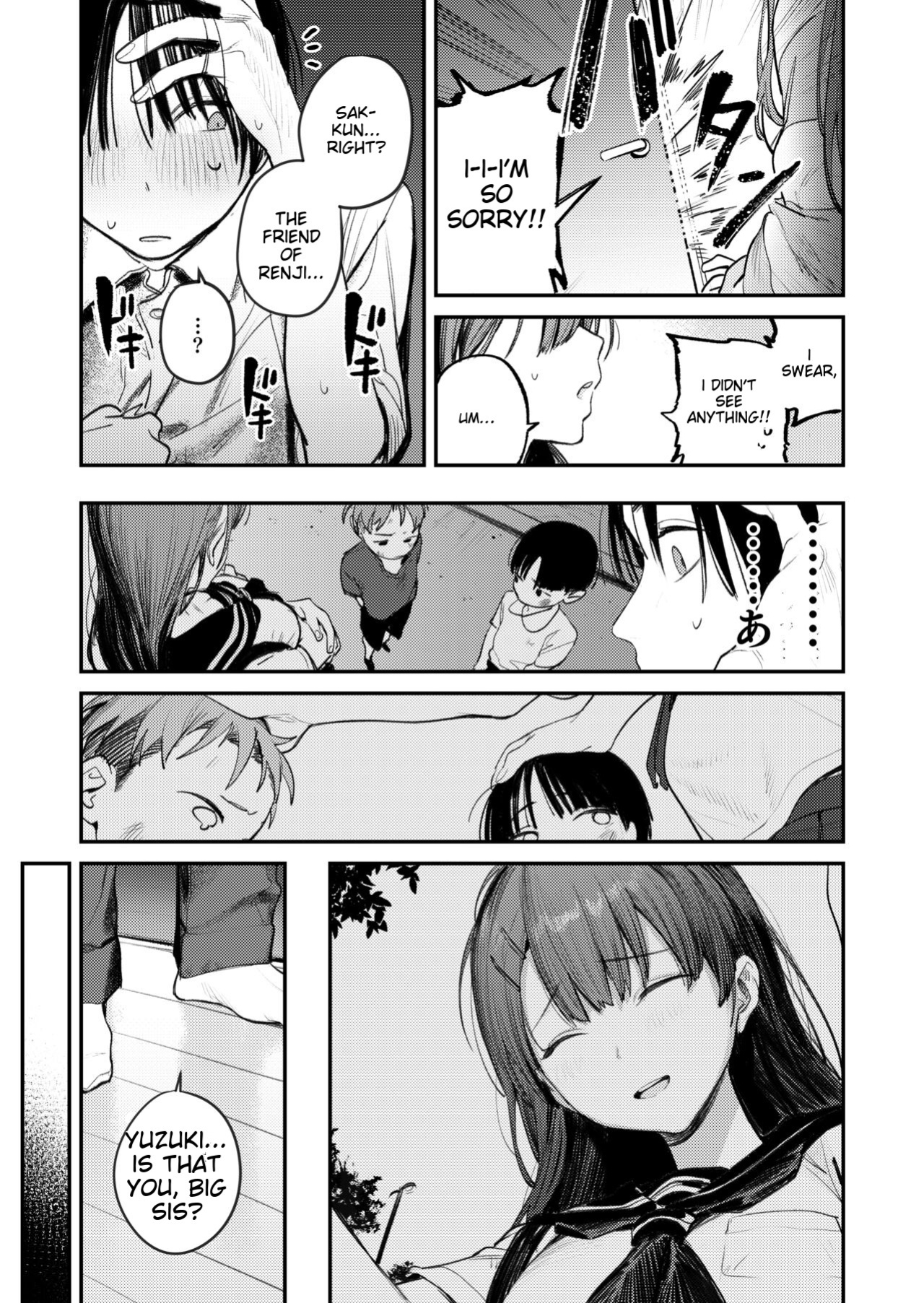 [Momojiru Teien (Momokumo)] Mamono no Heya ~6 nen-buri ni Saikai shitara Hikikomori NEET ni Natteita Shinyuu no Onee-san ni Semararete Seieki o Shiboritorareru Hanashi