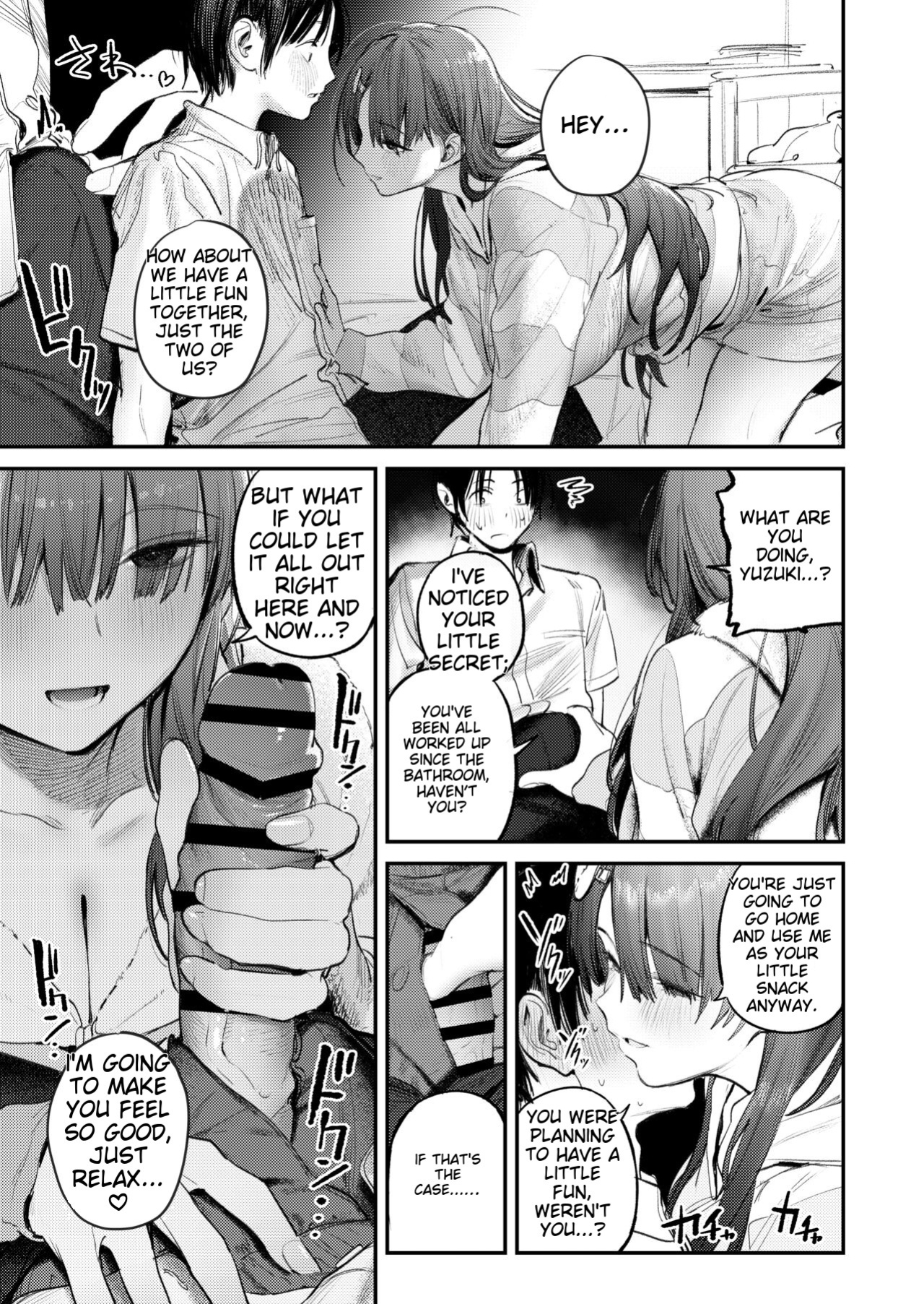 [Momojiru Teien (Momokumo)] Mamono no Heya ~6 nen-buri ni Saikai shitara Hikikomori NEET ni Natteita Shinyuu no Onee-san ni Semararete Seieki o Shiboritorareru Hanashi