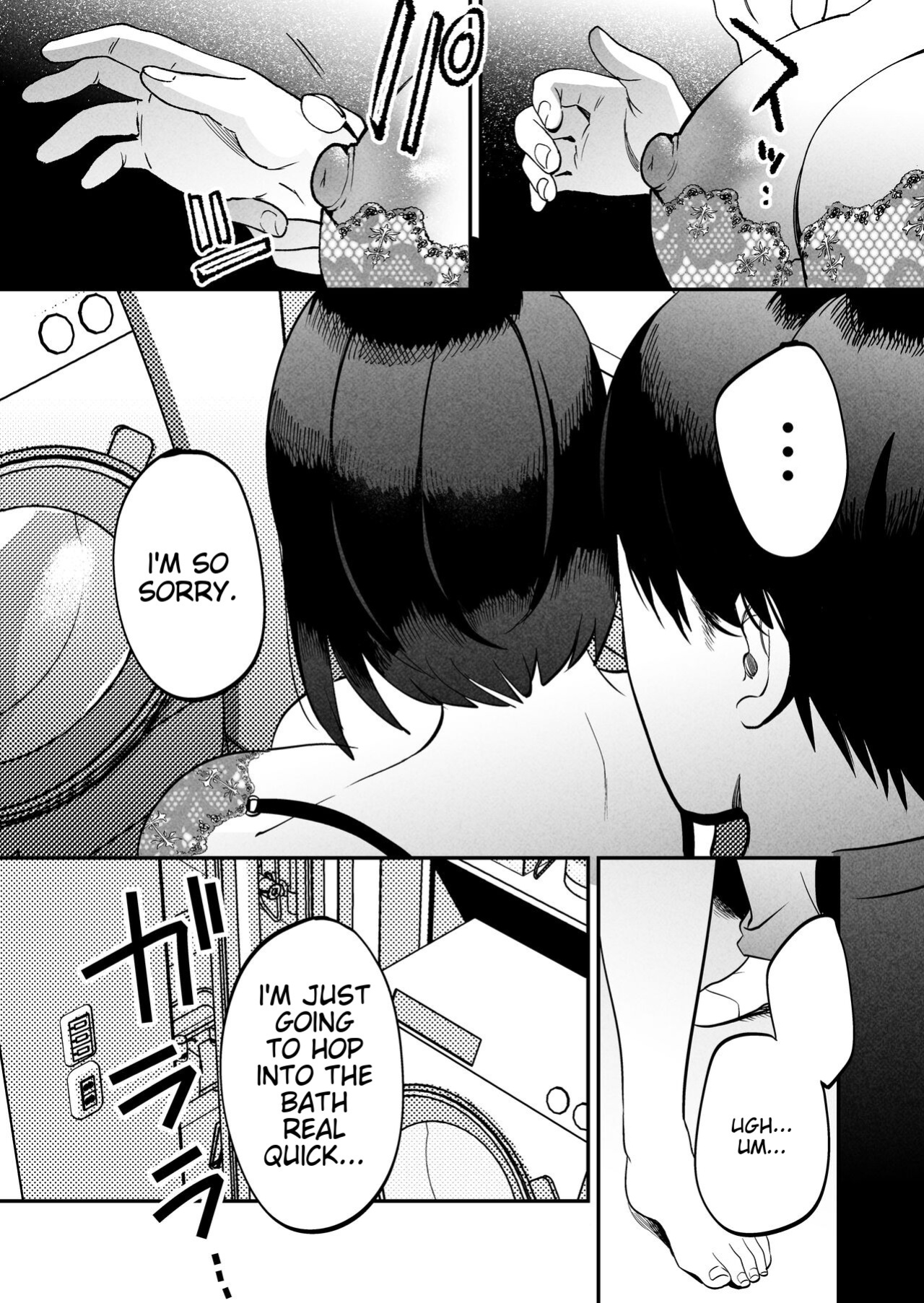 [Manmaya (Same Manma)] Seitaishi ~Watashi no Tsuma o Daitekure~