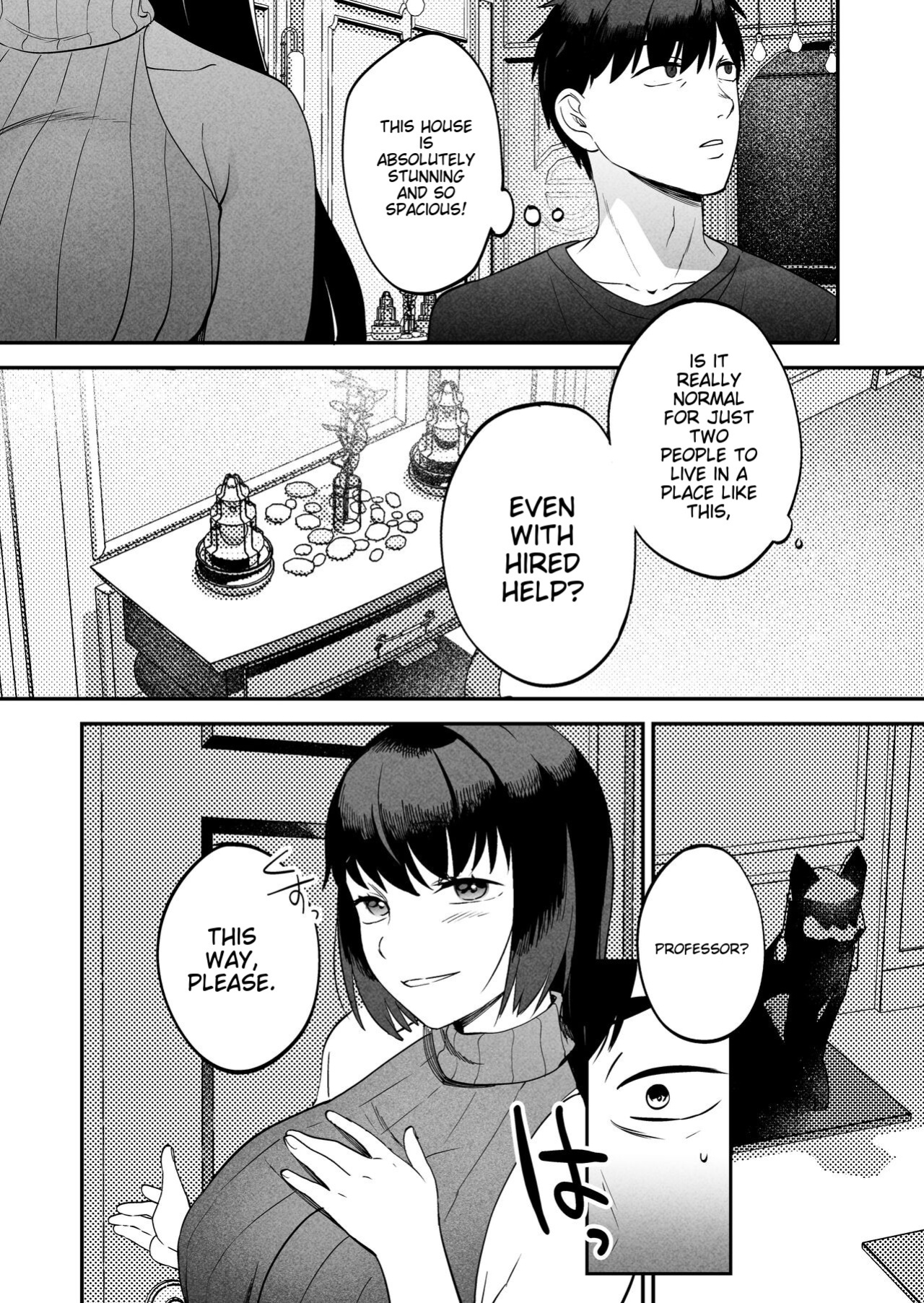 [Manmaya (Same Manma)] Seitaishi ~Watashi no Tsuma o Daitekure~