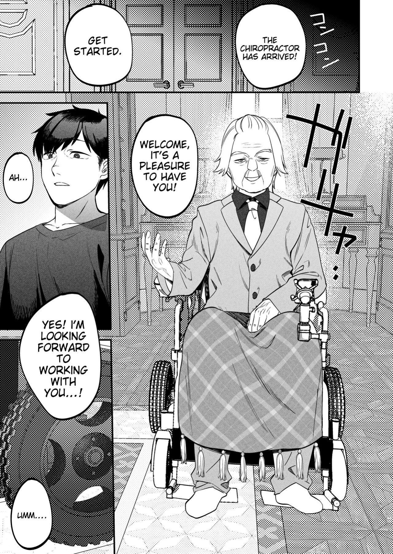 [Manmaya (Same Manma)] Seitaishi ~Watashi no Tsuma o Daitekure~