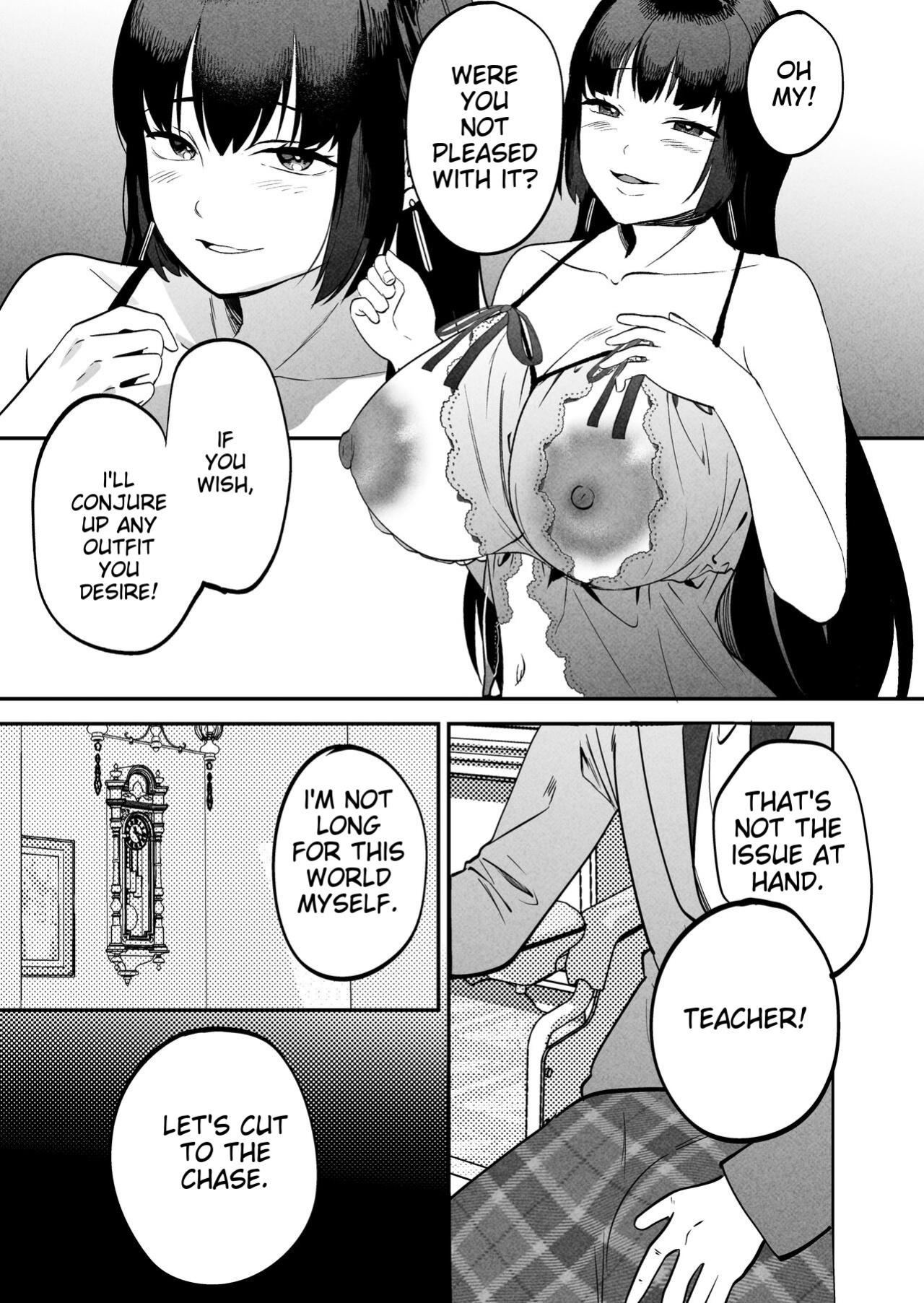 [Manmaya (Same Manma)] Seitaishi ~Watashi no Tsuma o Daitekure~
