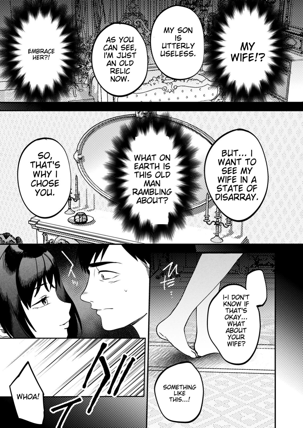 [Manmaya (Same Manma)] Seitaishi ~Watashi no Tsuma o Daitekure~