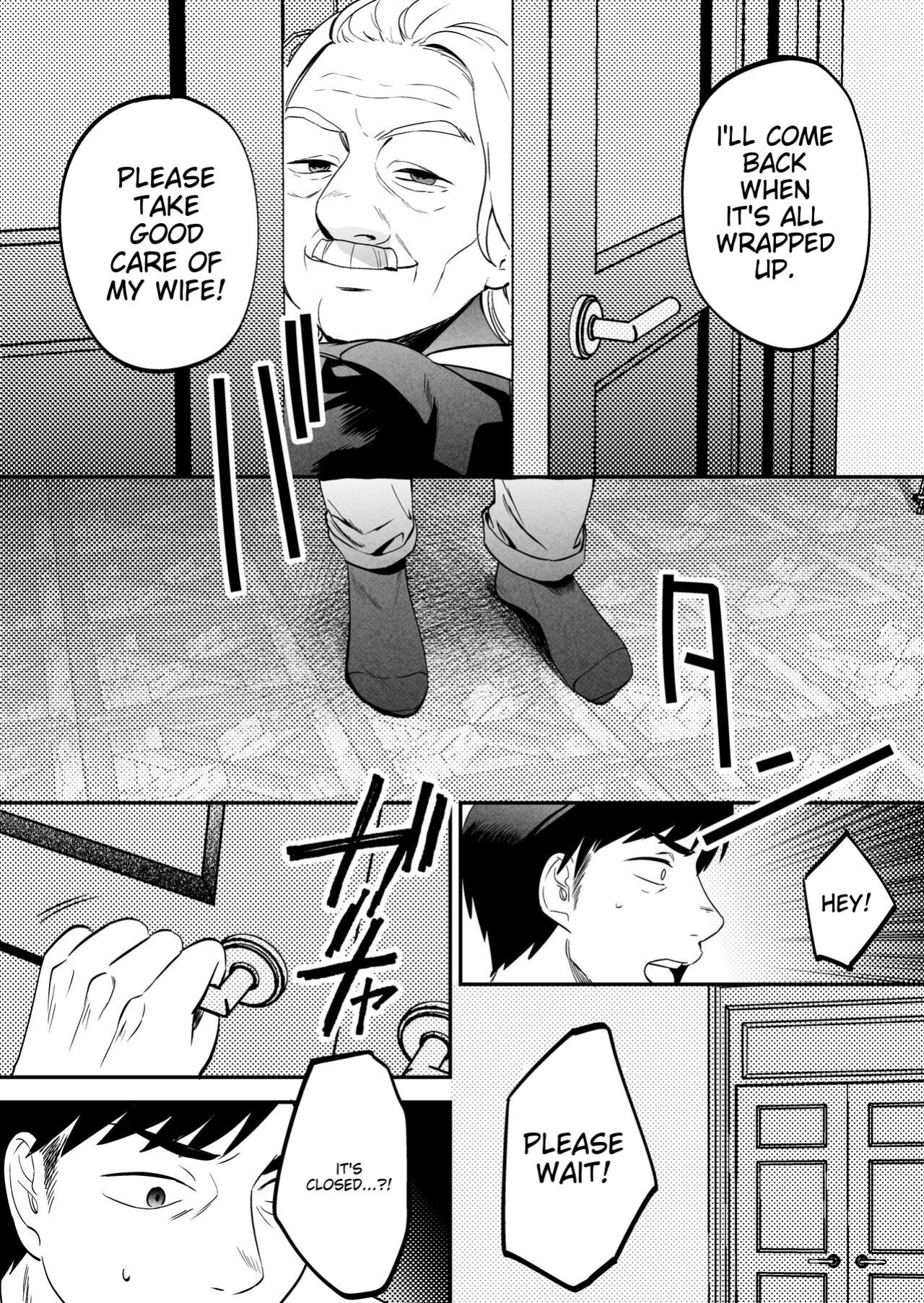 [Manmaya (Same Manma)] Seitaishi ~Watashi no Tsuma o Daitekure~