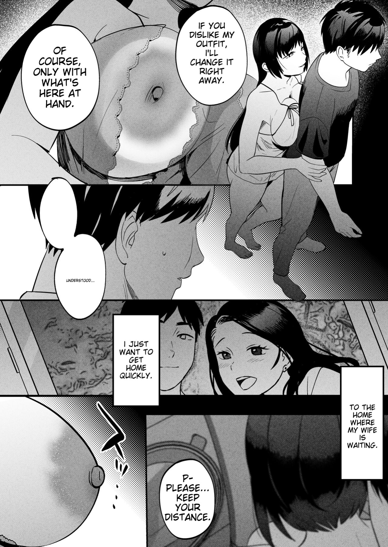 [Manmaya (Same Manma)] Seitaishi ~Watashi no Tsuma o Daitekure~