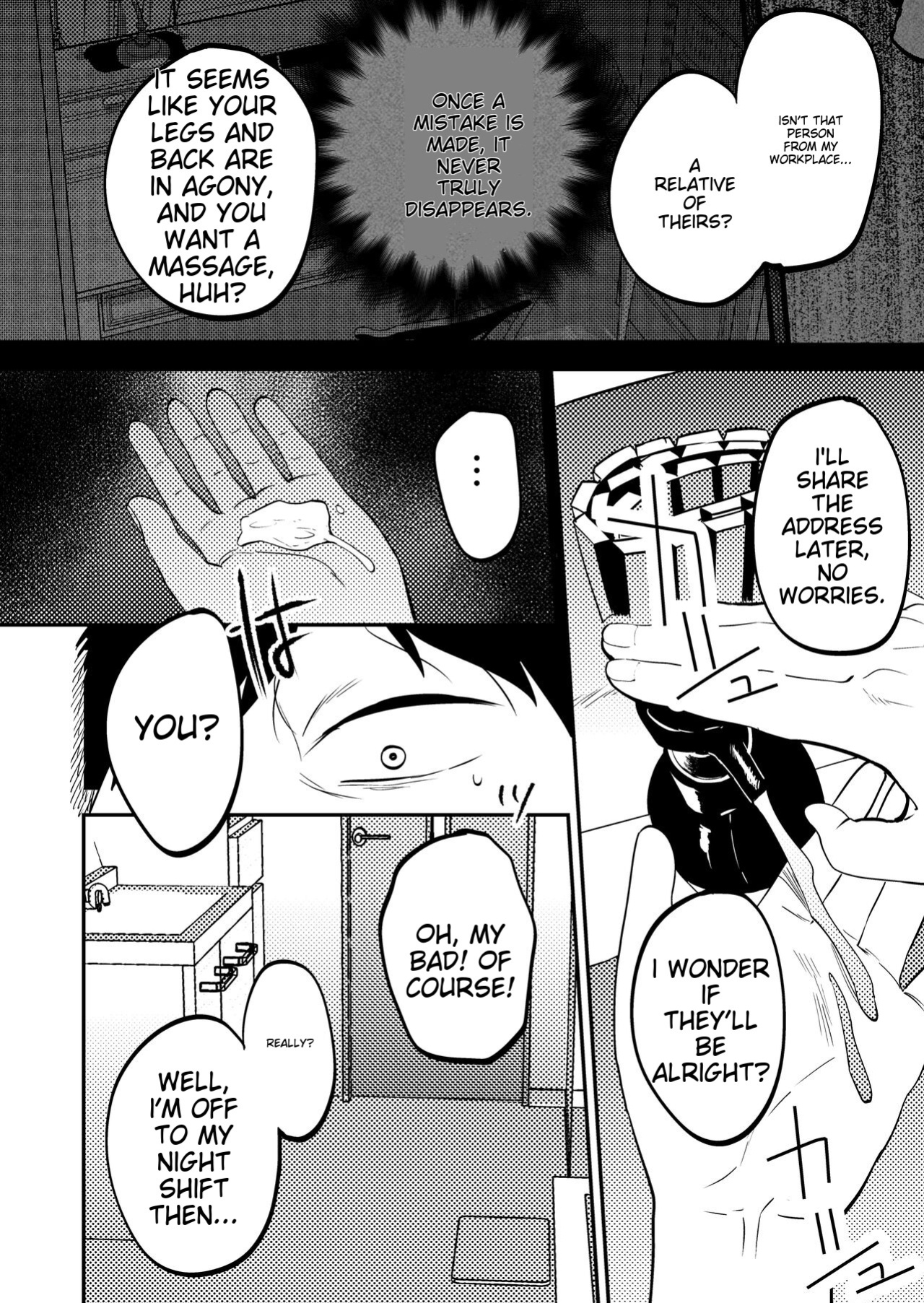 [Manmaya (Same Manma)] Seitaishi ~Watashi no Tsuma o Daitekure~