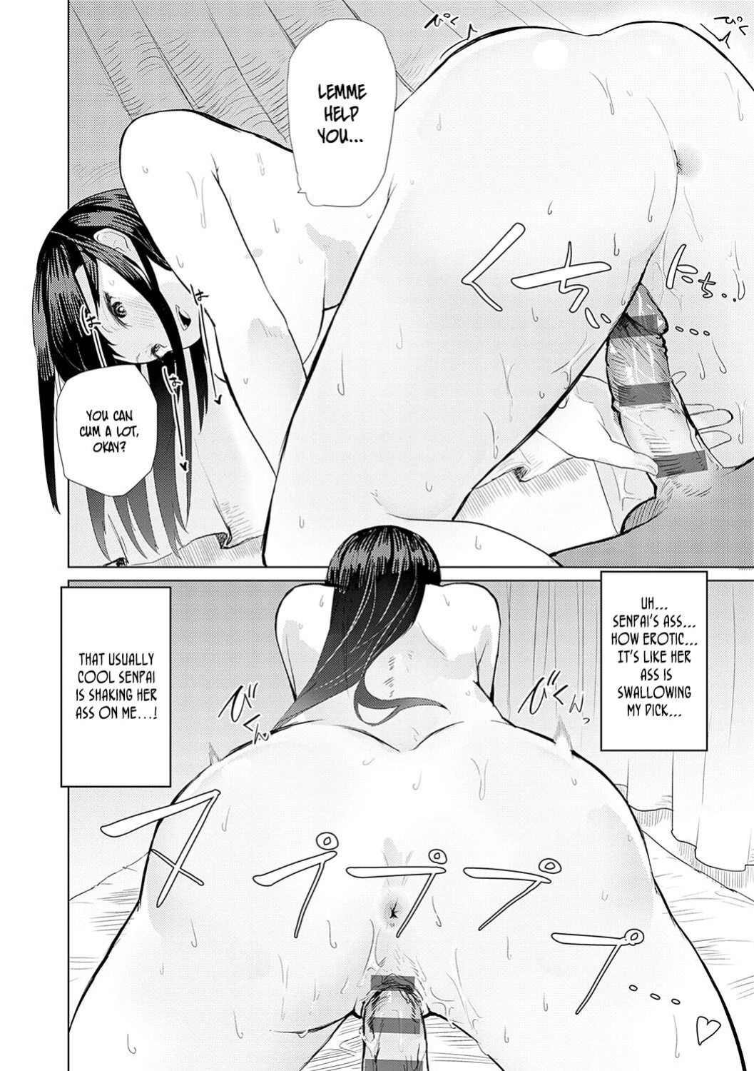 [Okyou] Sake wa Non Demo... | You Can Drink, But... (Moratte mo Ii yo ne?) [ConTL]
