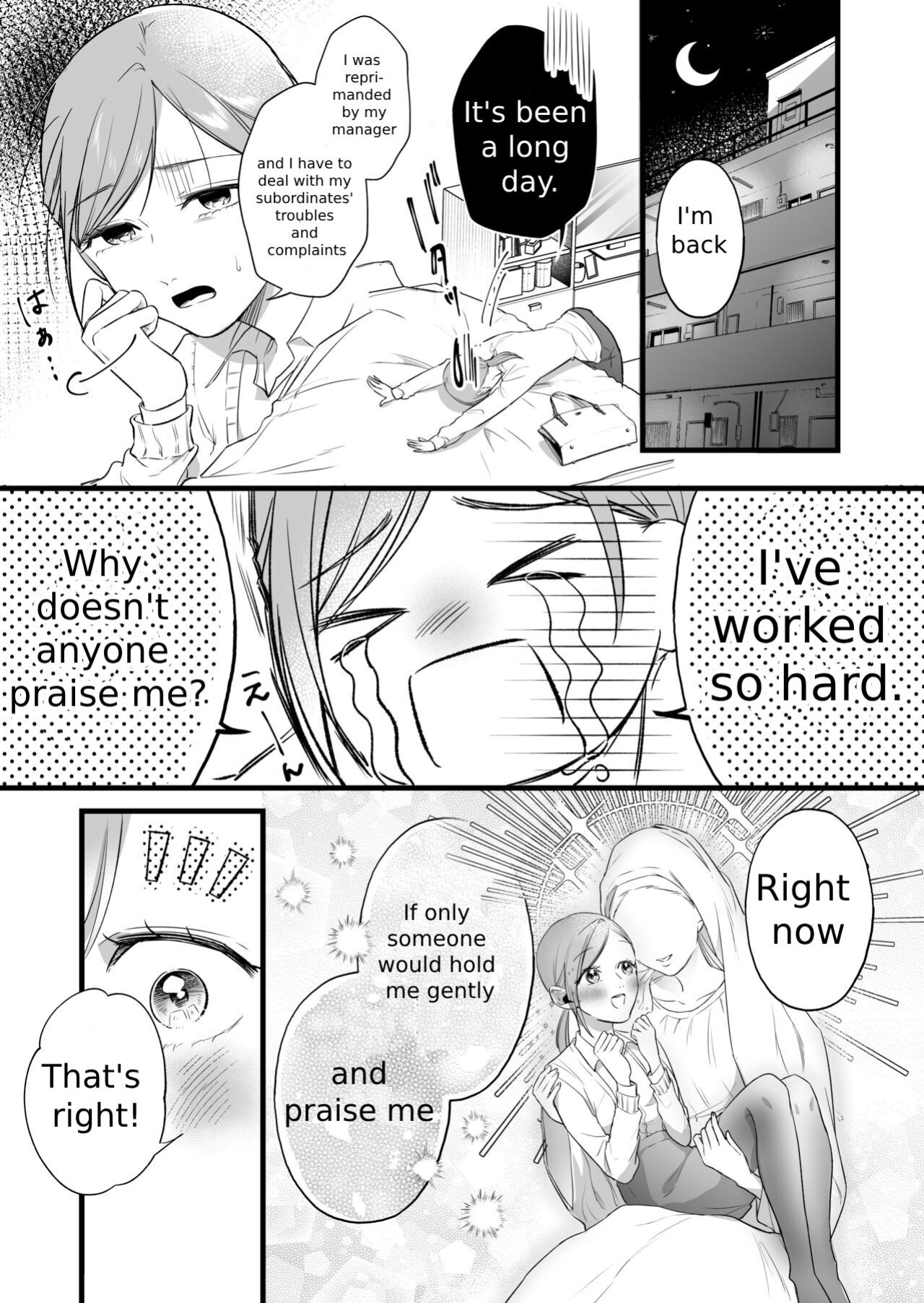 A story about a tired woman being beaten by an erotic woman.(ch 1-2)
