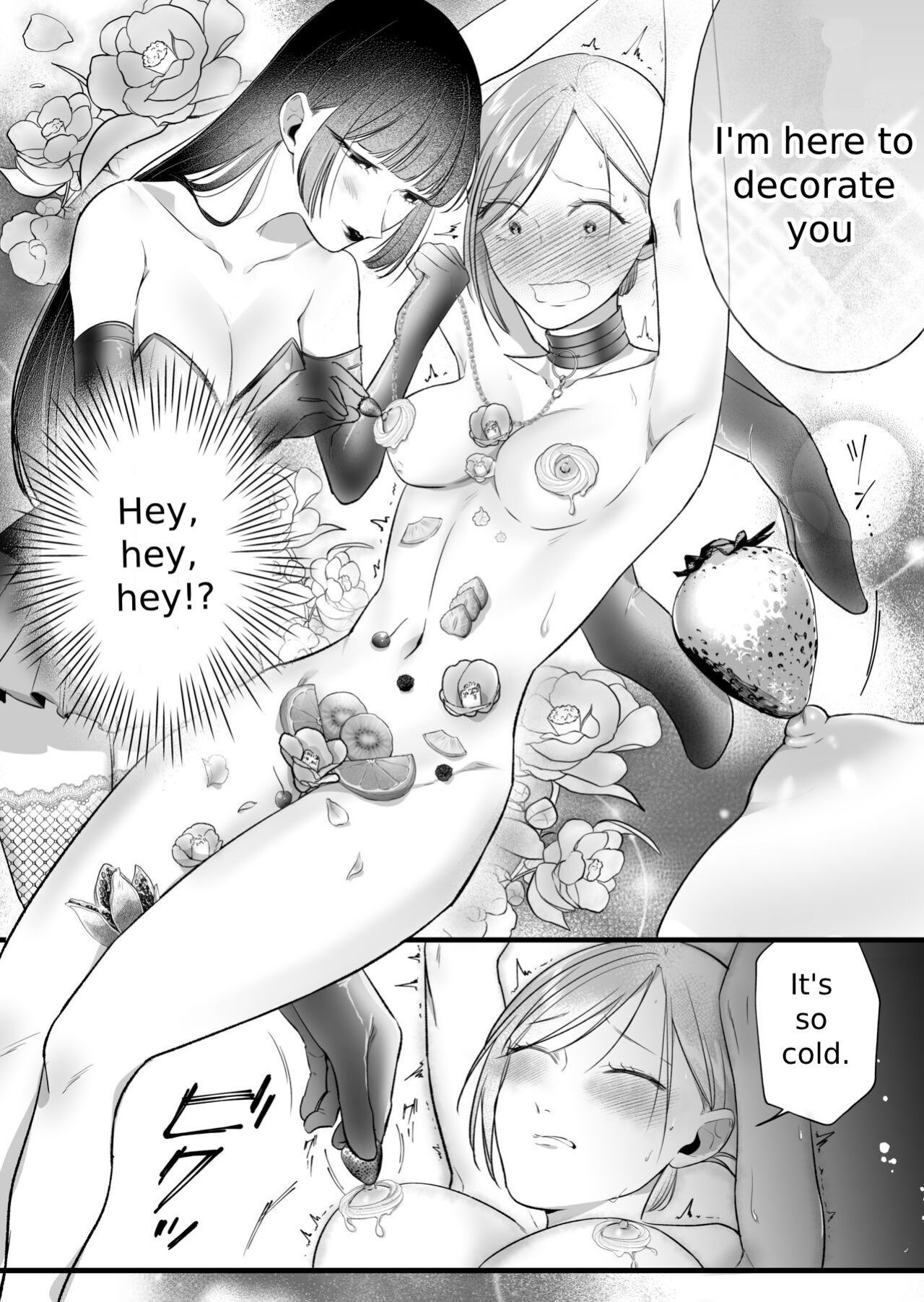 A story about a tired woman being beaten by an erotic woman.(ch 1-2)