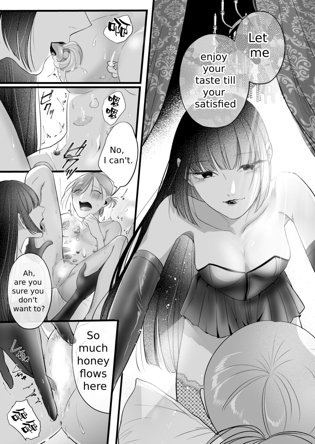 A story about a tired woman being beaten by an erotic woman.(ch 1-2)