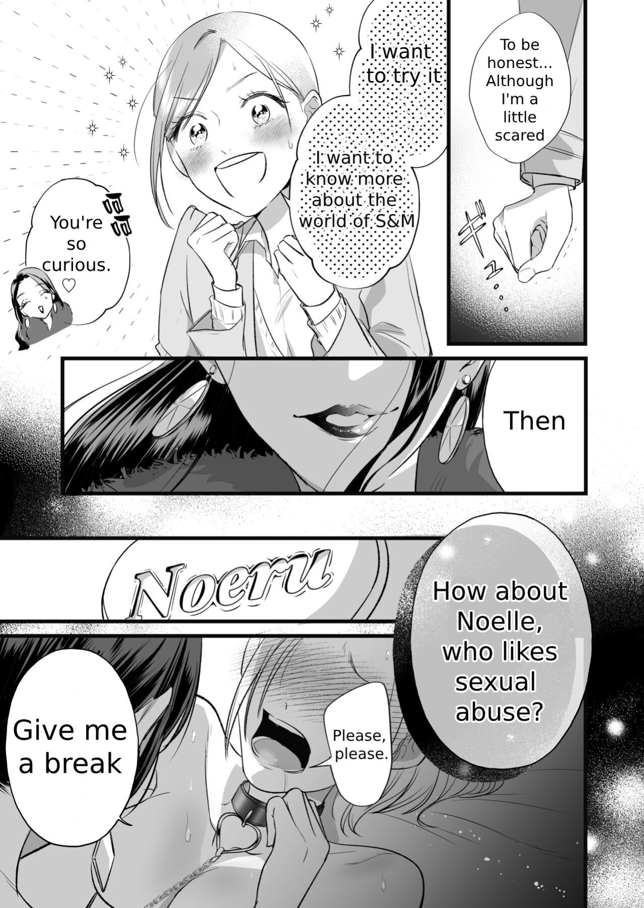 A story about a tired woman being beaten by an erotic woman.(ch 1-2)