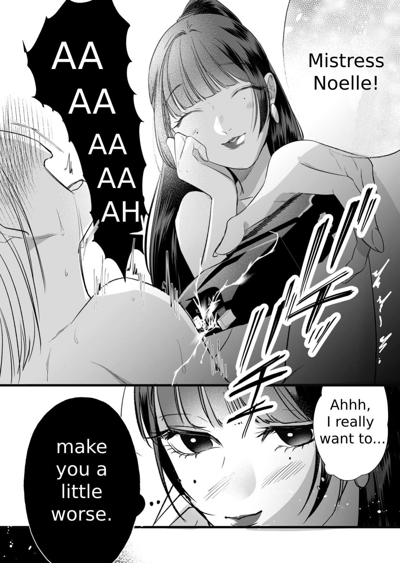 A story about a tired woman being beaten by an erotic woman.(ch 1-2)